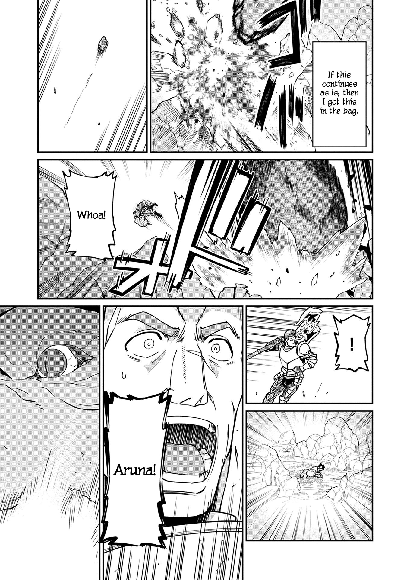 The Population Of The Frontier Owner Starts With 0. "Dias The Blue" And A Blue Horned Girl. chapter 3 page 23