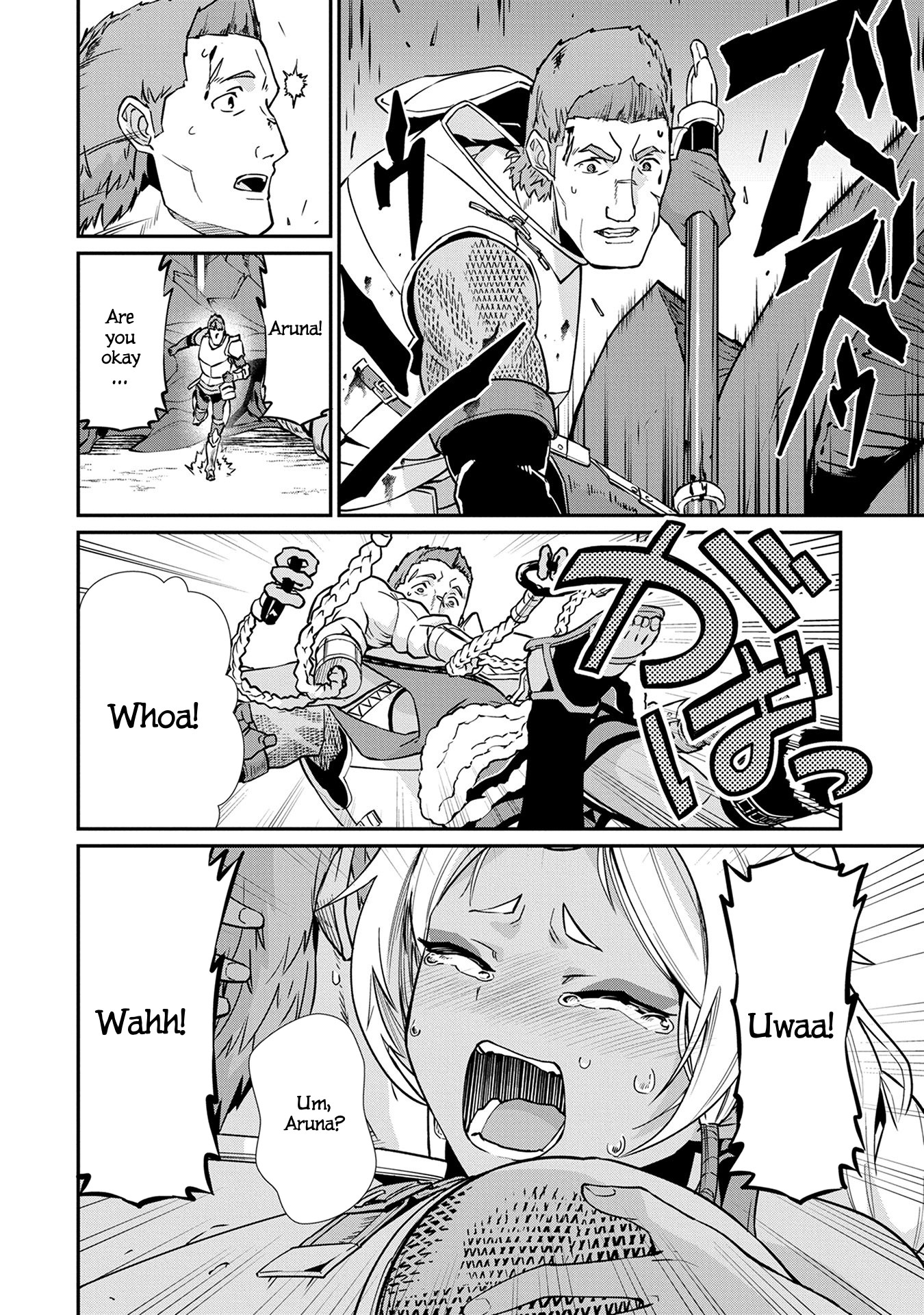 The Population Of The Frontier Owner Starts With 0. "Dias The Blue" And A Blue Horned Girl. chapter 3 page 29