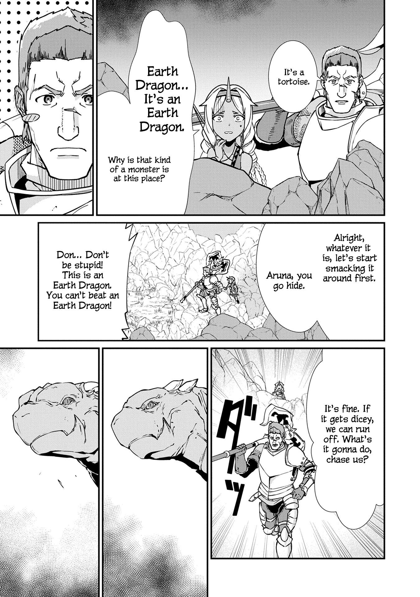 The Population Of The Frontier Owner Starts With 0. "Dias The Blue" And A Blue Horned Girl. chapter 3 page 7