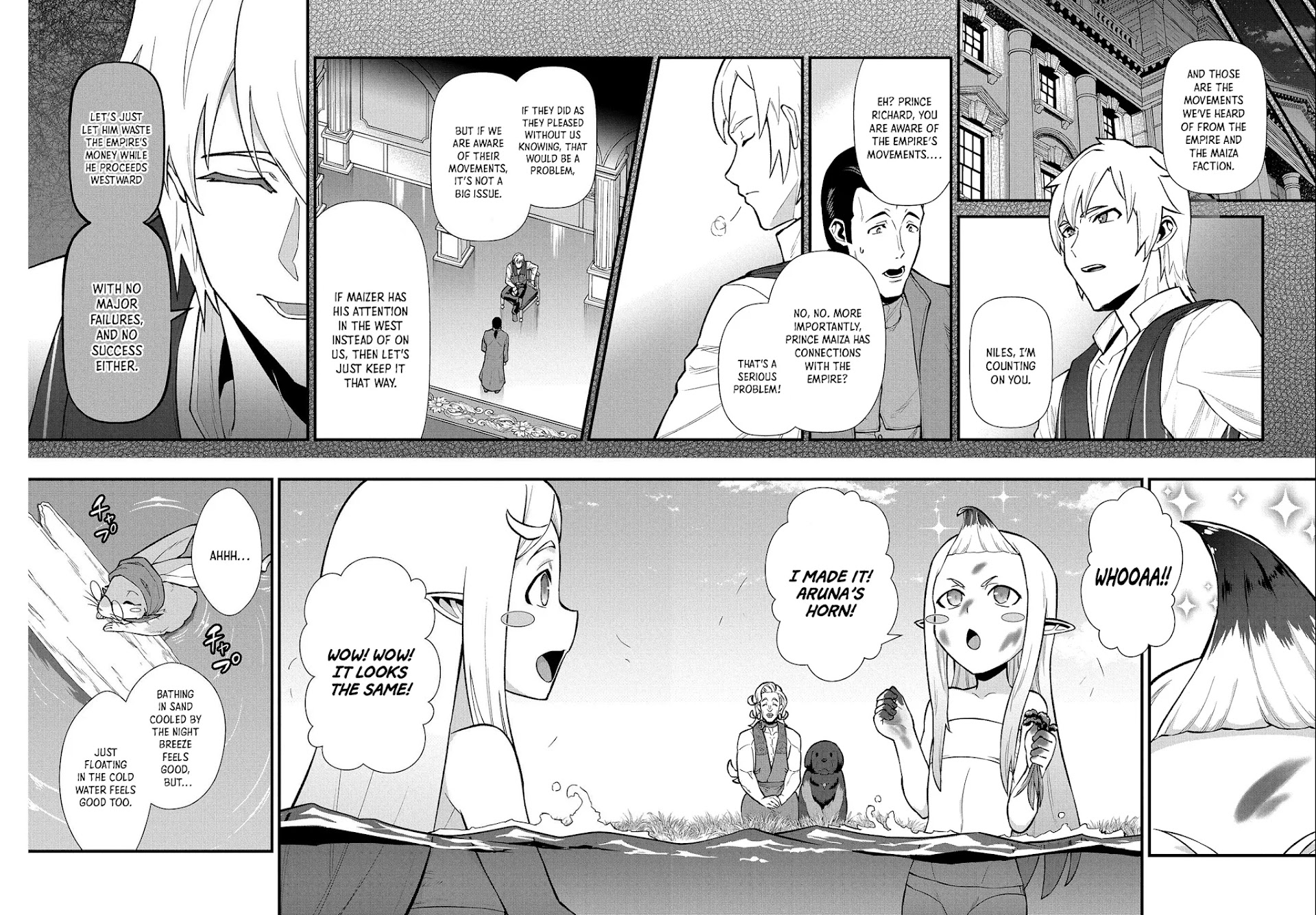 The Population Of The Frontier Owner Starts With 0. "Dias The Blue" And A Blue Horned Girl. chapter 30 page 12