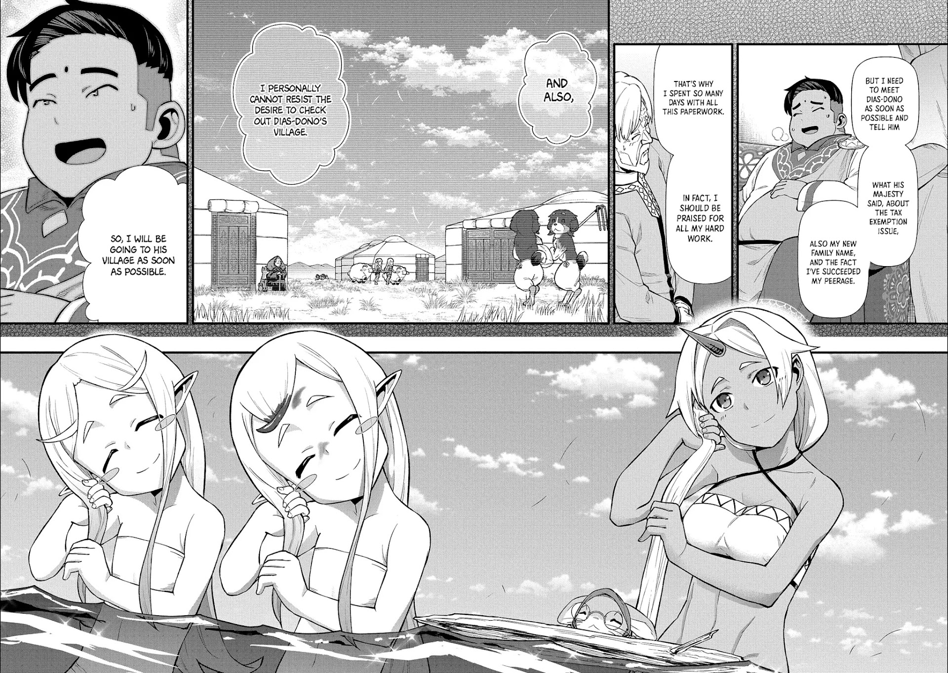 The Population Of The Frontier Owner Starts With 0. "Dias The Blue" And A Blue Horned Girl. chapter 30 page 15