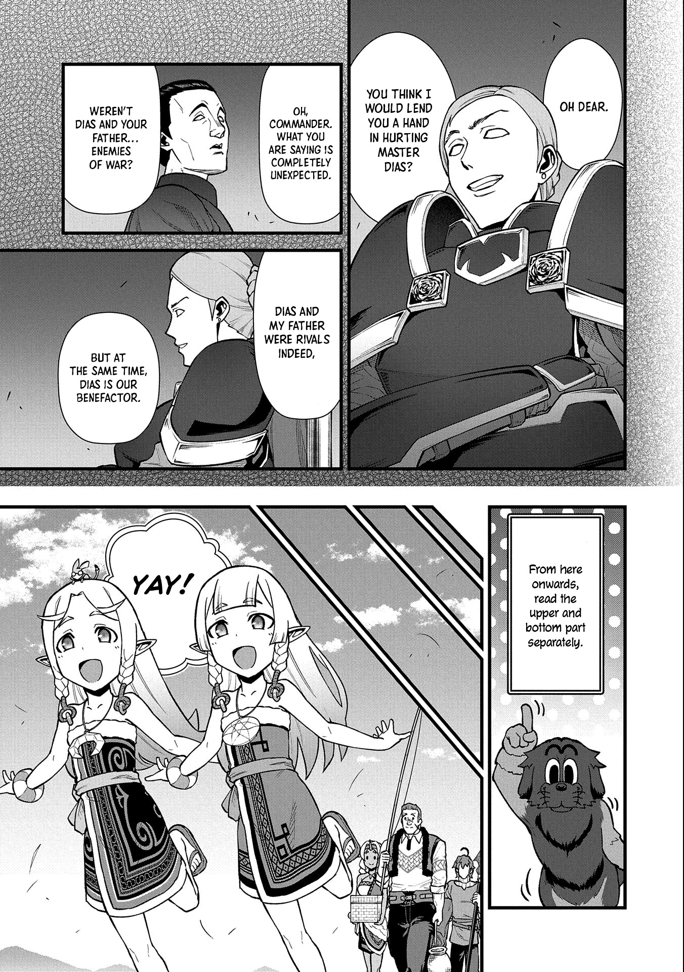 The Population Of The Frontier Owner Starts With 0. "Dias The Blue" And A Blue Horned Girl. chapter 30 page 6