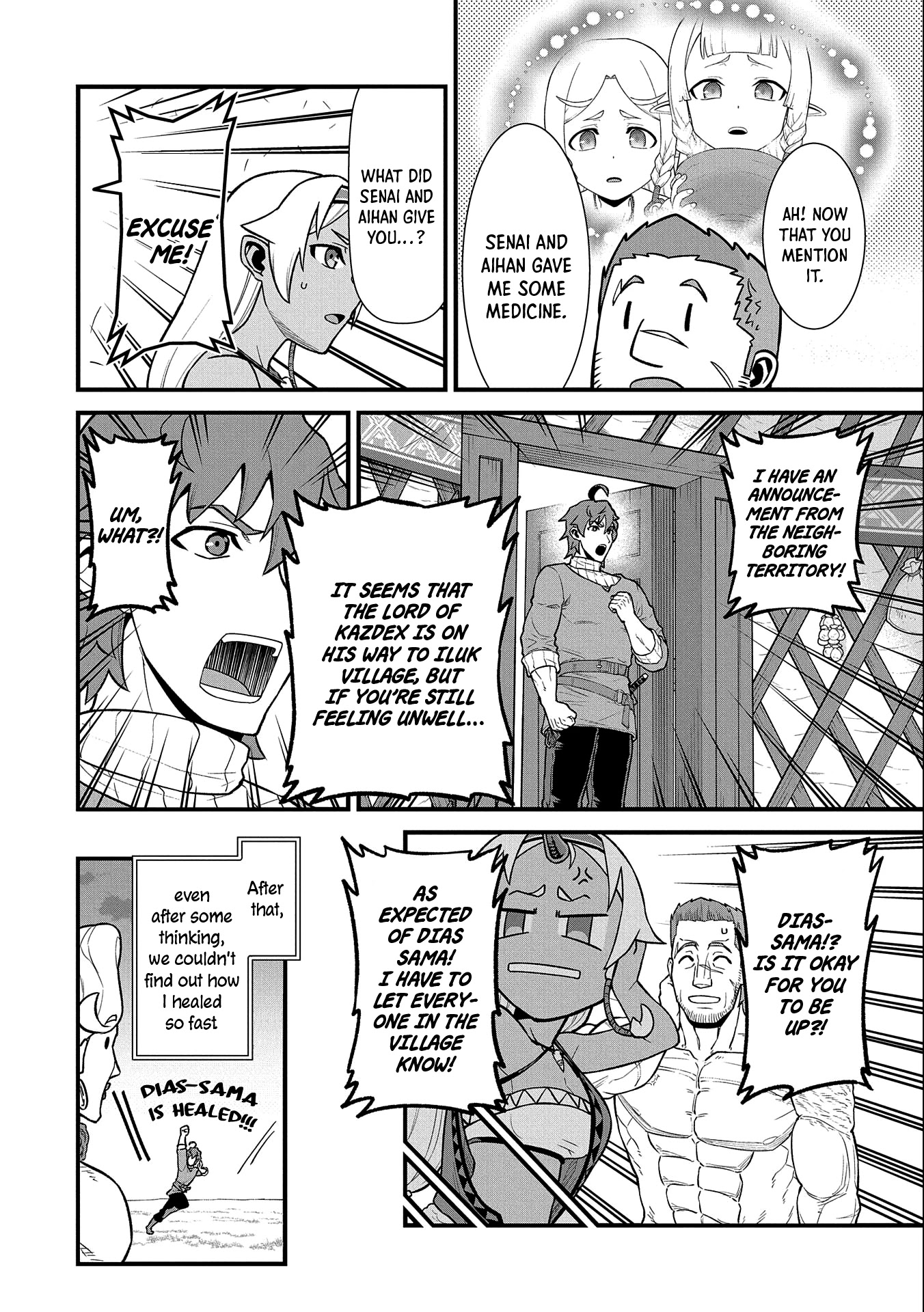 The Population Of The Frontier Owner Starts With 0. "Dias The Blue" And A Blue Horned Girl. chapter 31 page 13