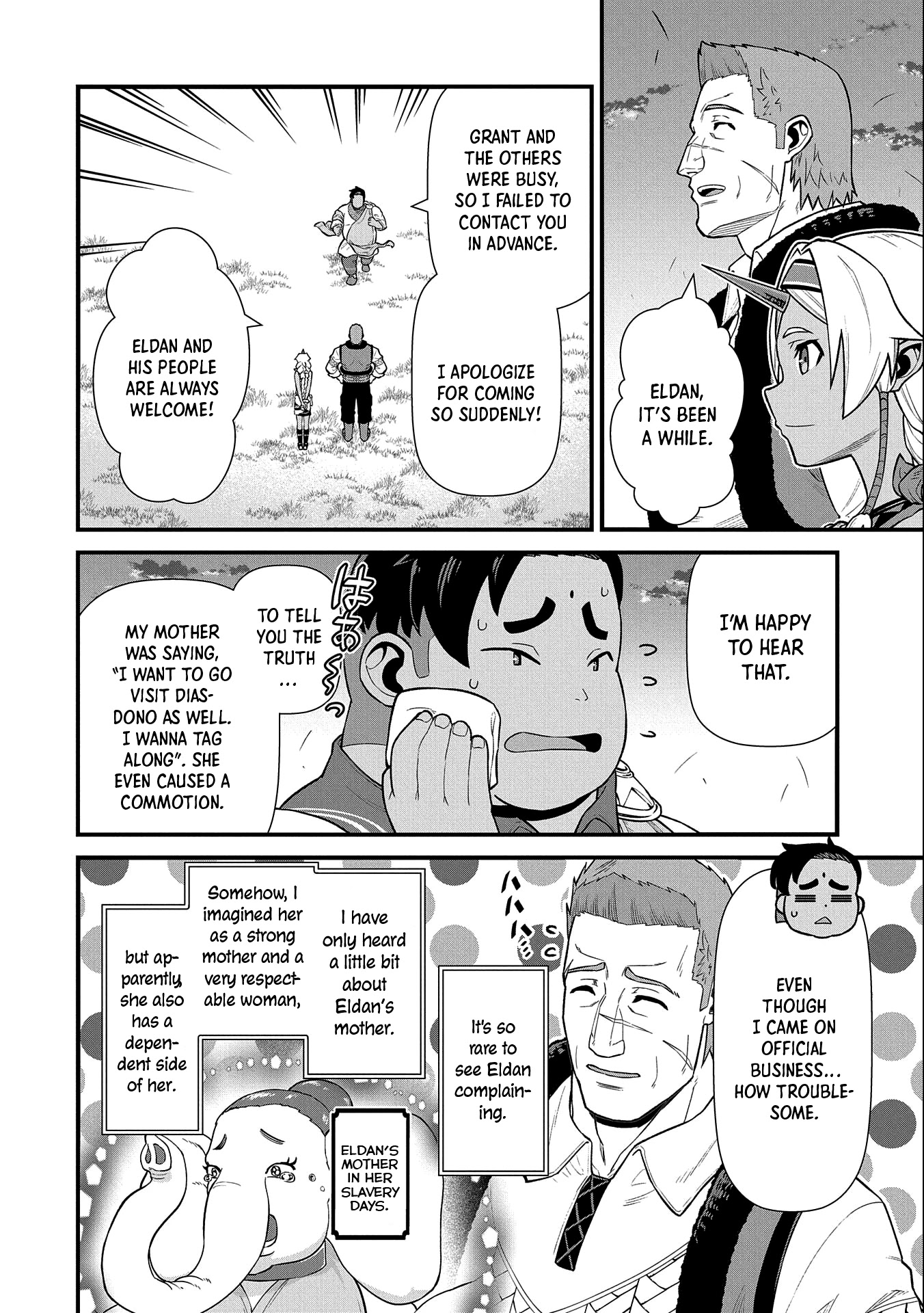 The Population Of The Frontier Owner Starts With 0. "Dias The Blue" And A Blue Horned Girl. chapter 31 page 15