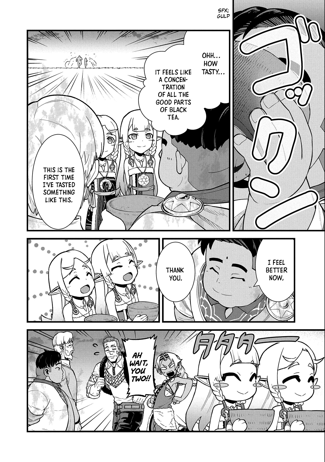 The Population Of The Frontier Owner Starts With 0. "Dias The Blue" And A Blue Horned Girl. chapter 31 page 25