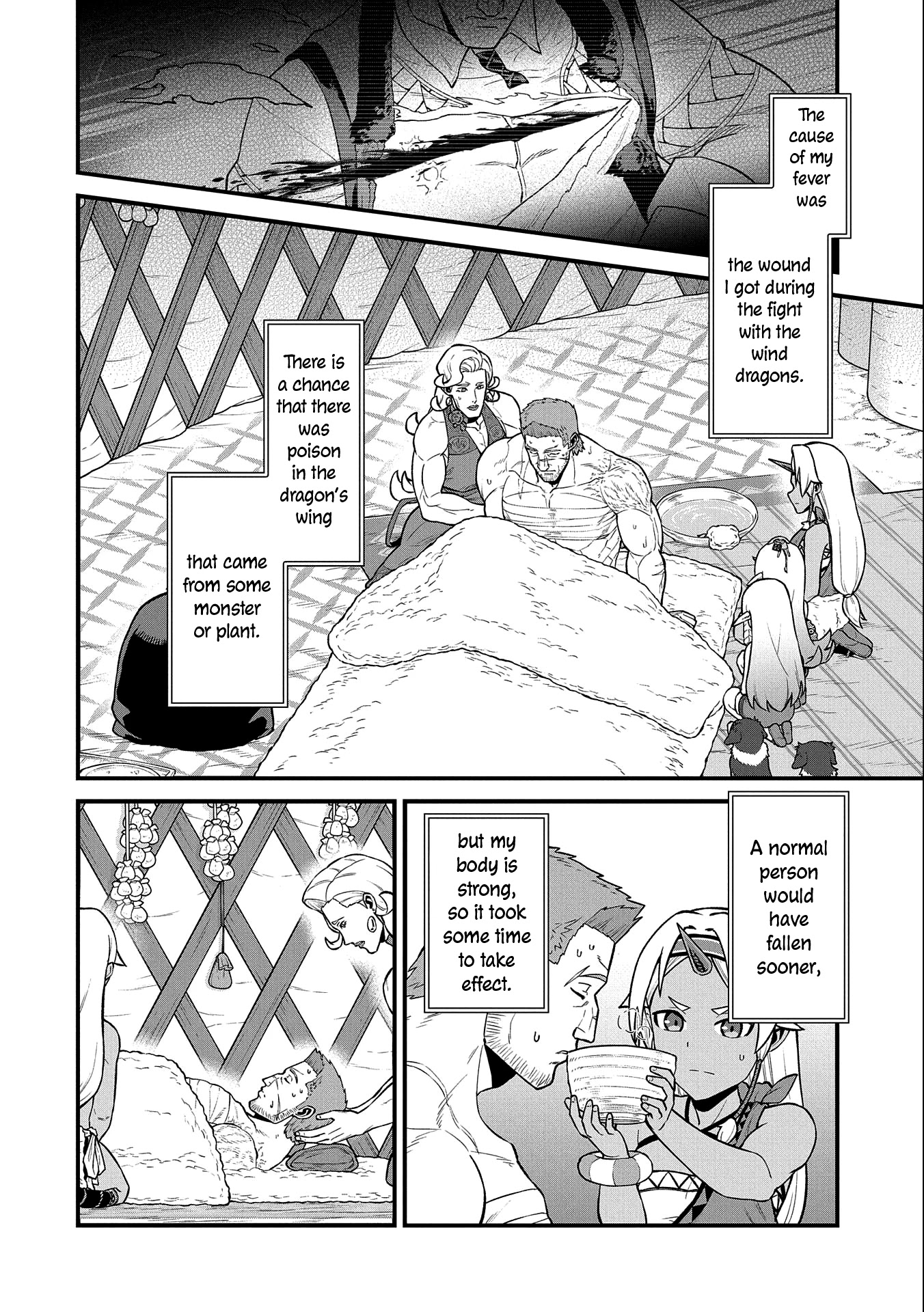 The Population Of The Frontier Owner Starts With 0. "Dias The Blue" And A Blue Horned Girl. chapter 31 page 5