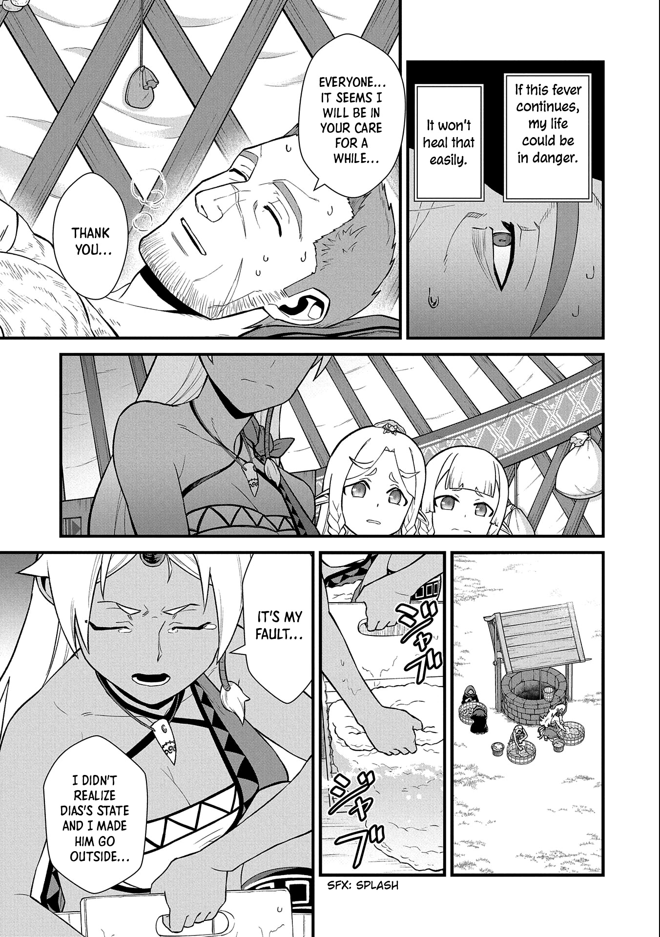 The Population Of The Frontier Owner Starts With 0. "Dias The Blue" And A Blue Horned Girl. chapter 31 page 6