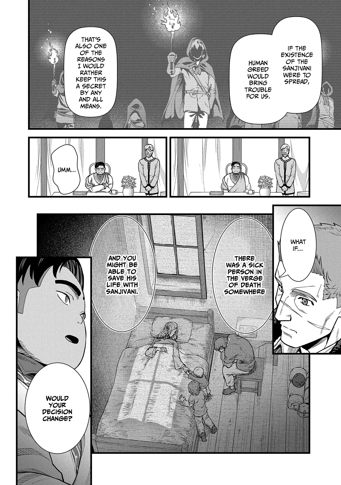 The Population Of The Frontier Owner Starts With 0. "Dias The Blue" And A Blue Horned Girl. chapter 32 page 13
