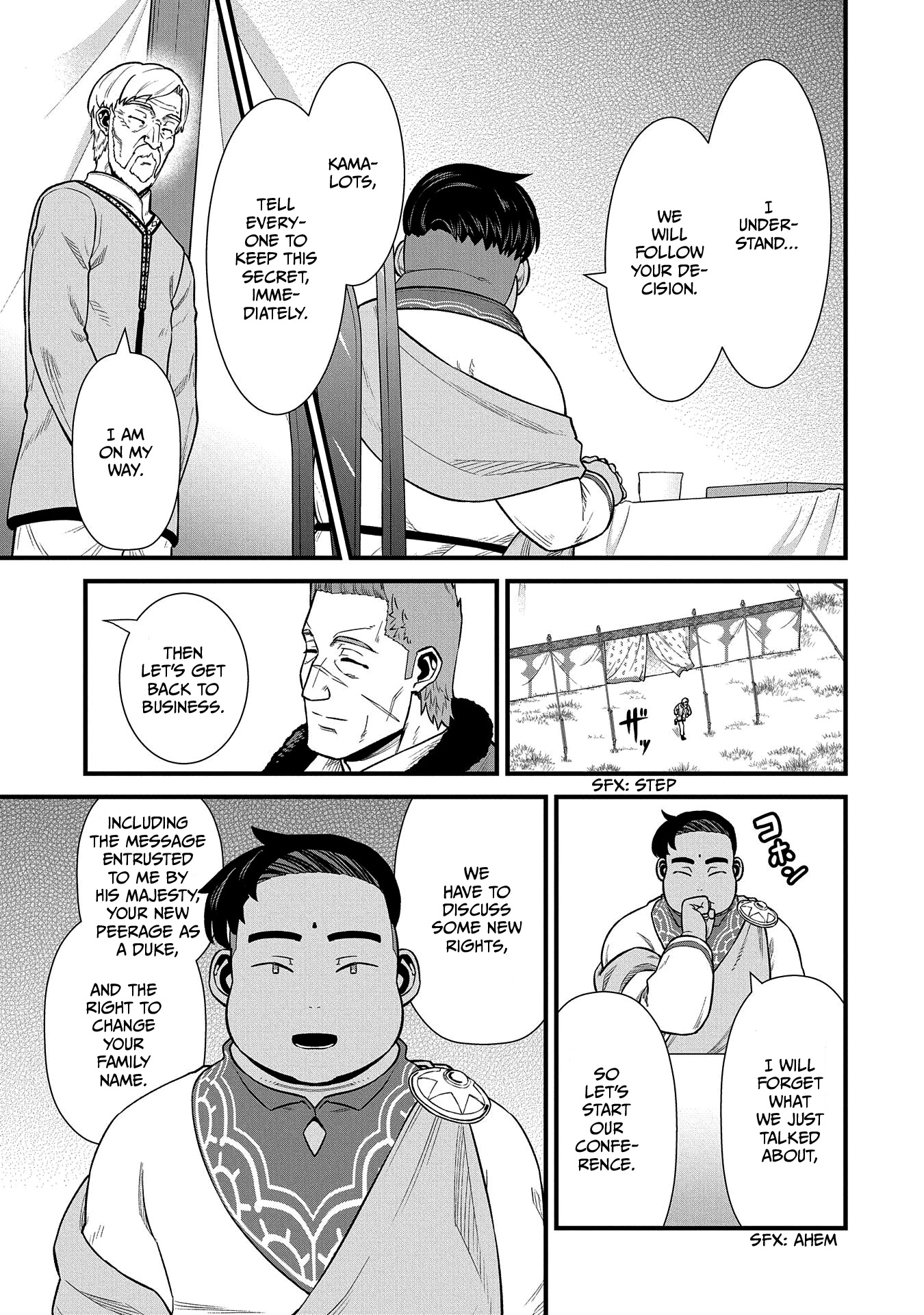 The Population Of The Frontier Owner Starts With 0. "Dias The Blue" And A Blue Horned Girl. chapter 32 page 16