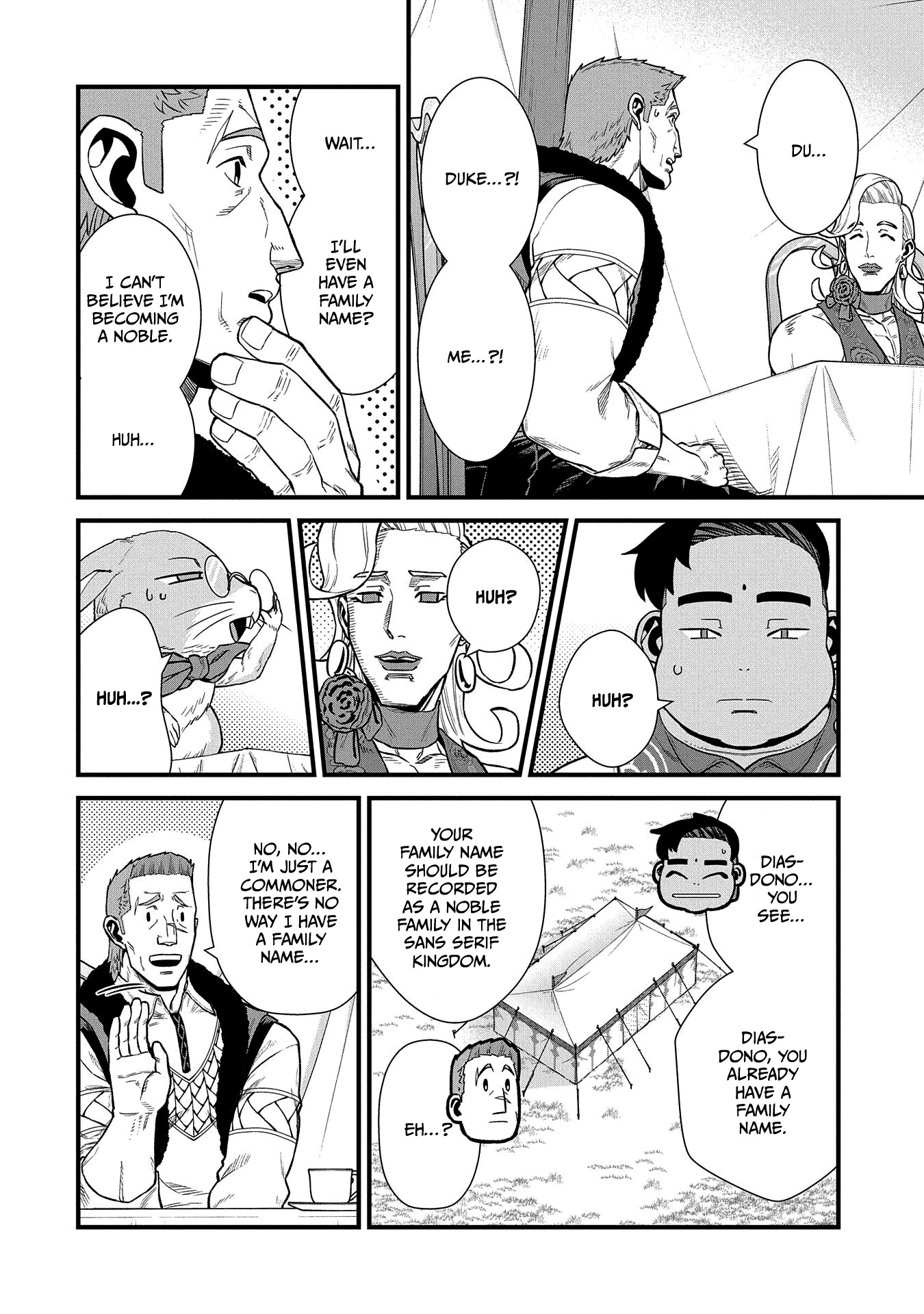 The Population Of The Frontier Owner Starts With 0. "Dias The Blue" And A Blue Horned Girl. chapter 32 page 17