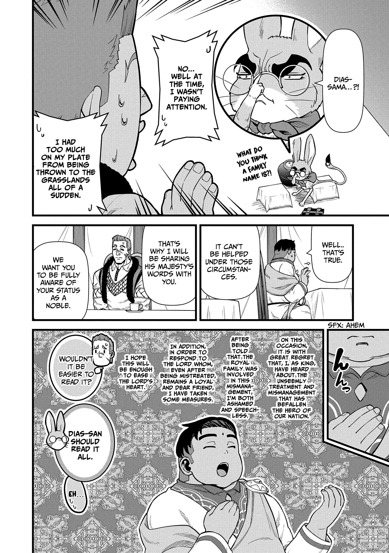 The Population Of The Frontier Owner Starts With 0. "Dias The Blue" And A Blue Horned Girl. chapter 32 page 19