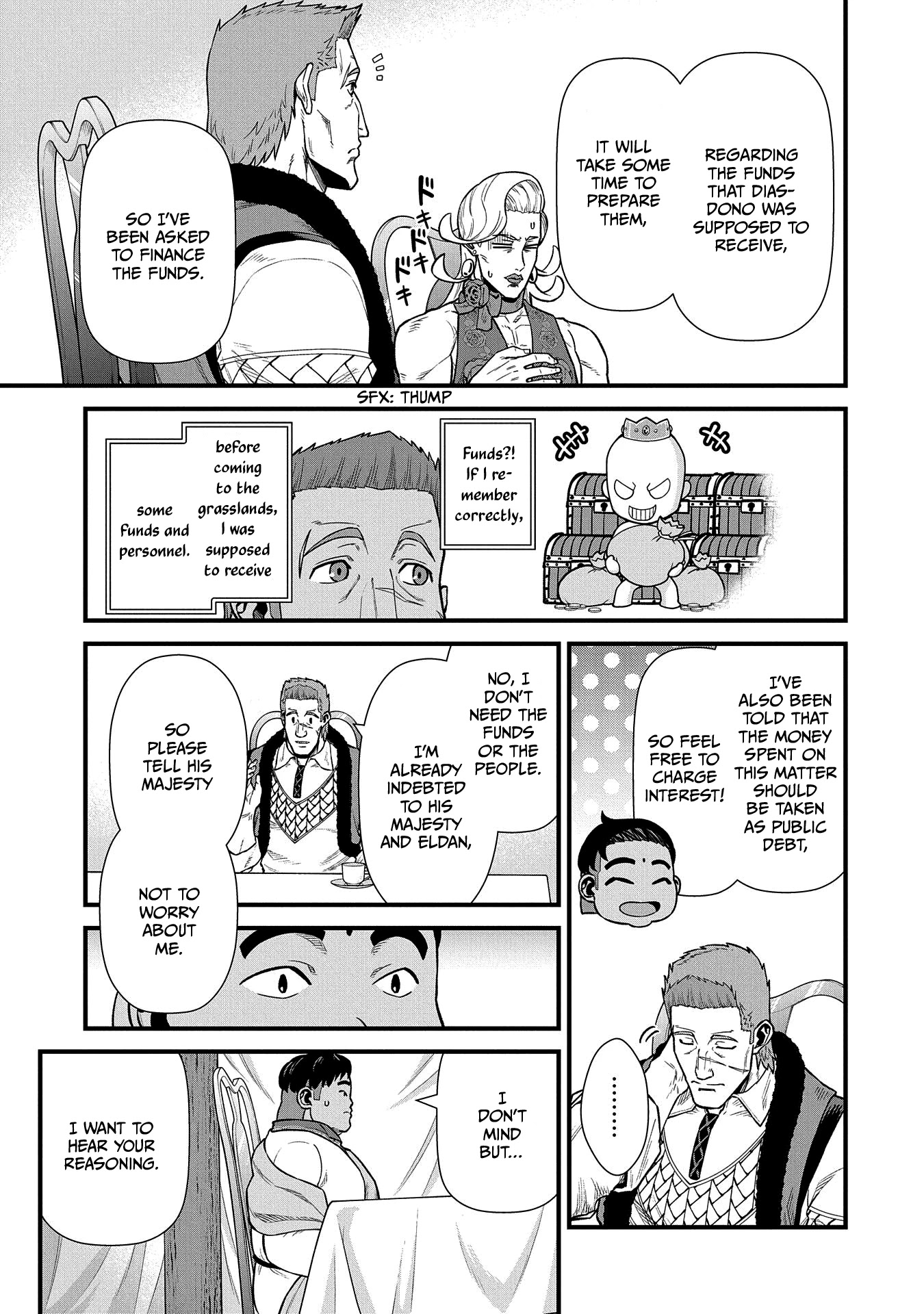 The Population Of The Frontier Owner Starts With 0. "Dias The Blue" And A Blue Horned Girl. chapter 32 page 22