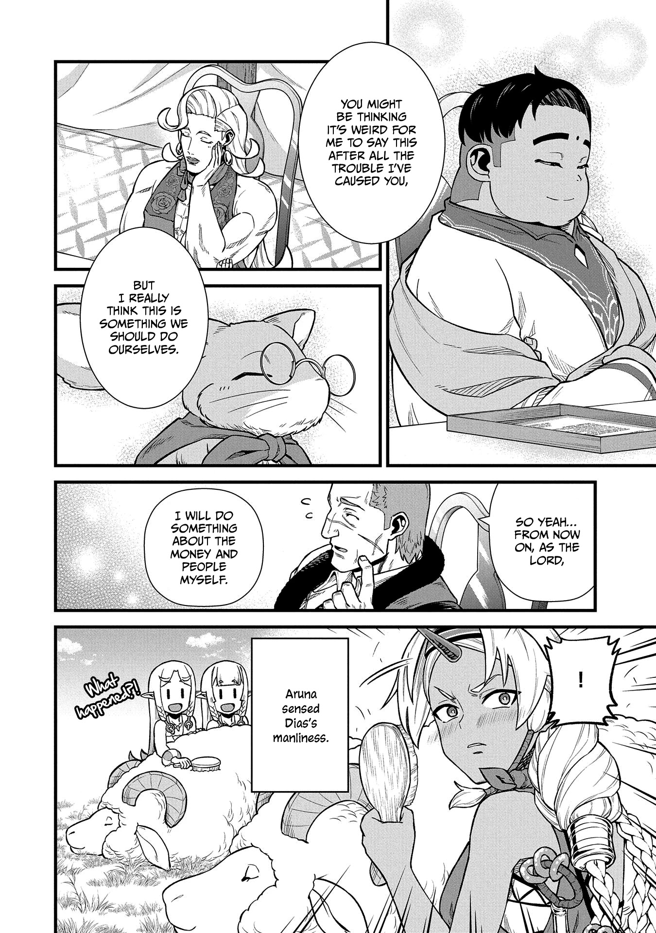 The Population Of The Frontier Owner Starts With 0. "Dias The Blue" And A Blue Horned Girl. chapter 32 page 25