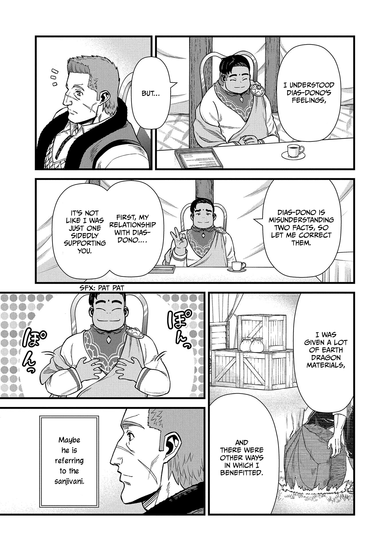 The Population Of The Frontier Owner Starts With 0. "Dias The Blue" And A Blue Horned Girl. chapter 32 page 26