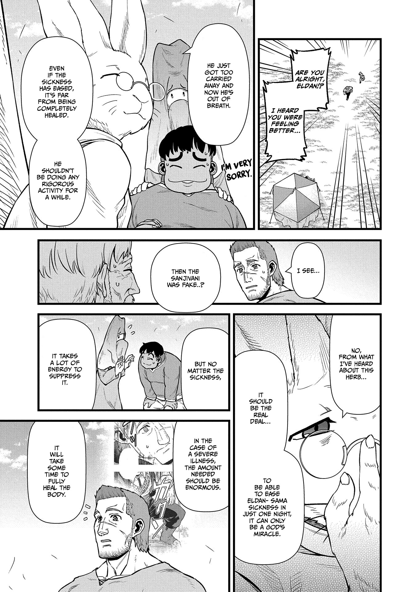 The Population Of The Frontier Owner Starts With 0. "Dias The Blue" And A Blue Horned Girl. chapter 32 page 6