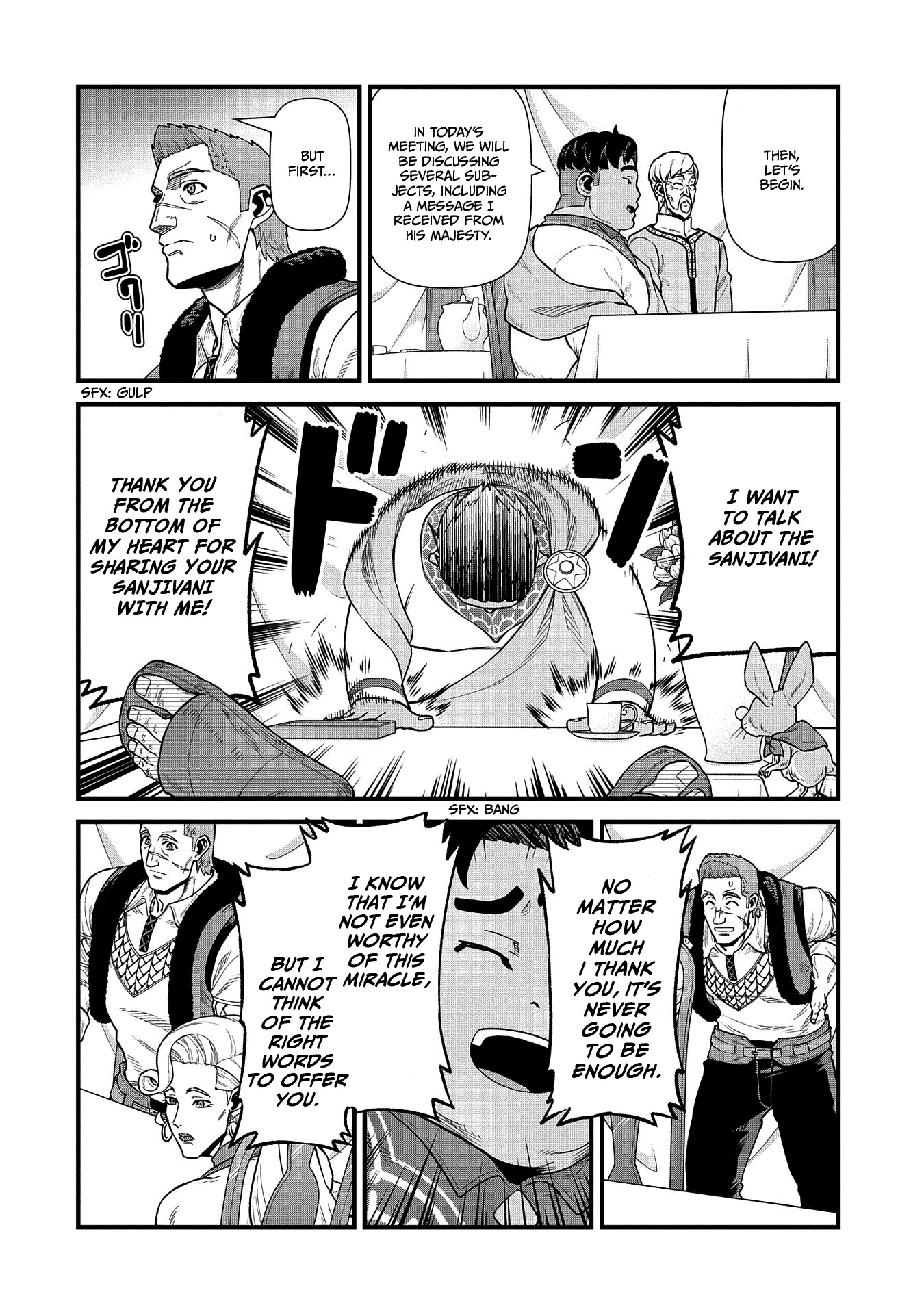 The Population Of The Frontier Owner Starts With 0. "Dias The Blue" And A Blue Horned Girl. chapter 32 page 9