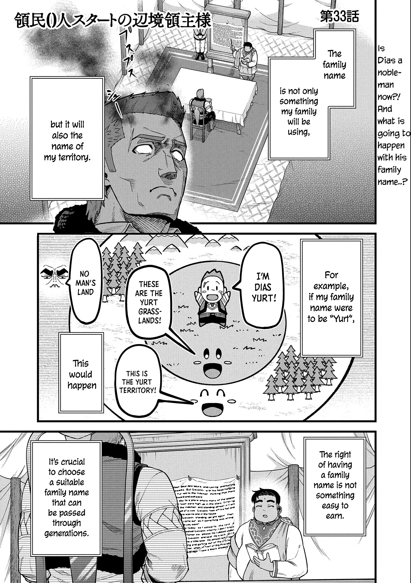 The Population Of The Frontier Owner Starts With 0. "Dias The Blue" And A Blue Horned Girl. chapter 33 page 1