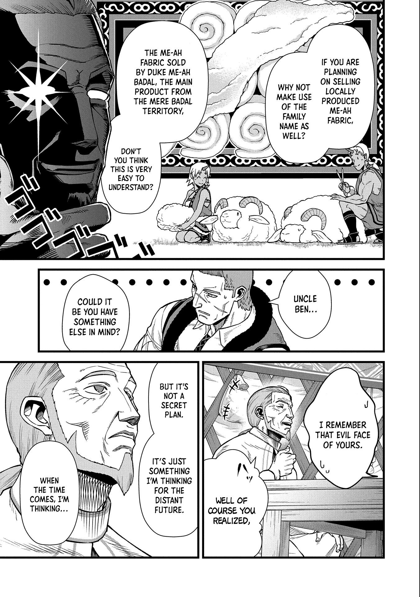 The Population Of The Frontier Owner Starts With 0. "Dias The Blue" And A Blue Horned Girl. chapter 33 page 10