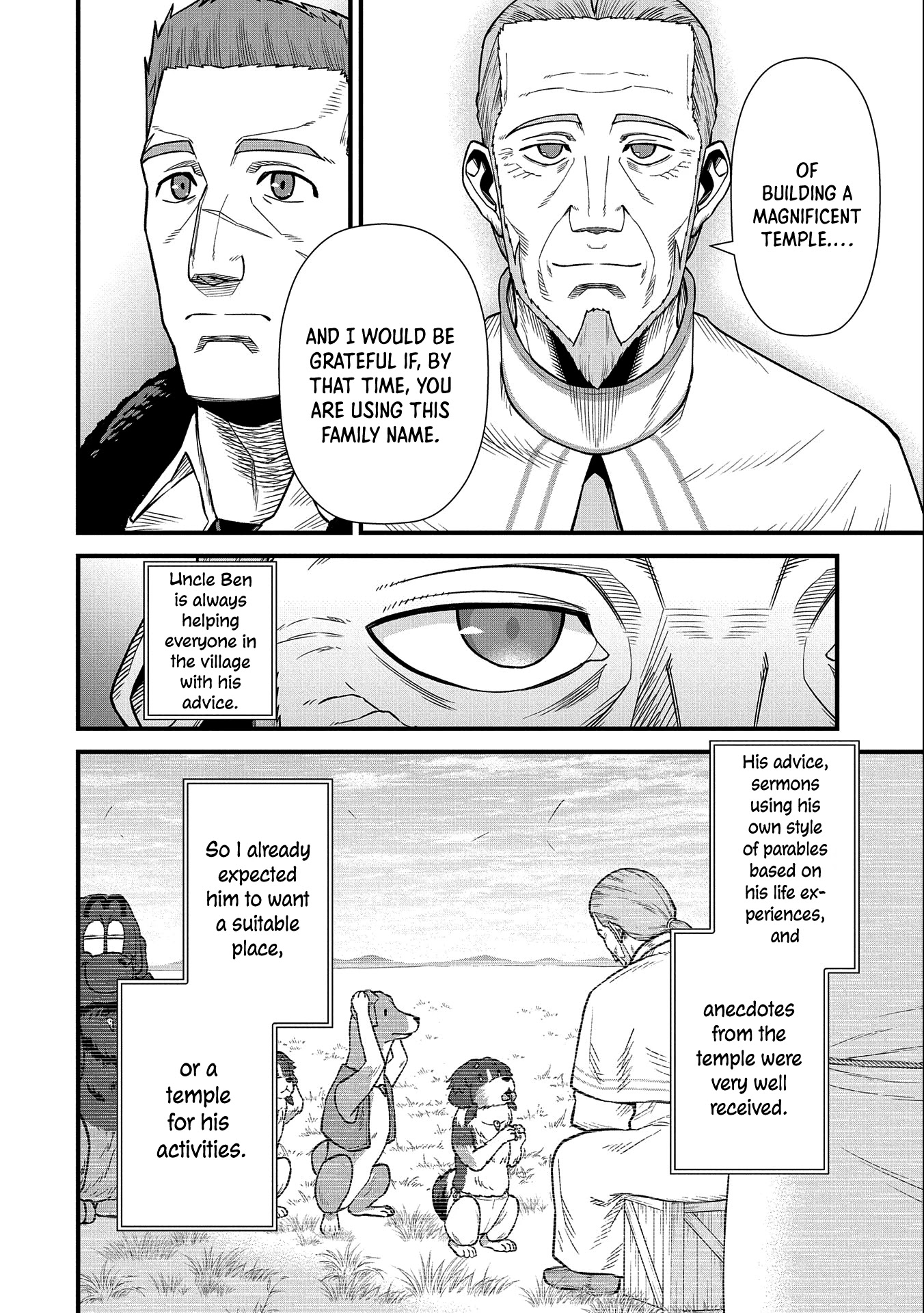 The Population Of The Frontier Owner Starts With 0. "Dias The Blue" And A Blue Horned Girl. chapter 33 page 11