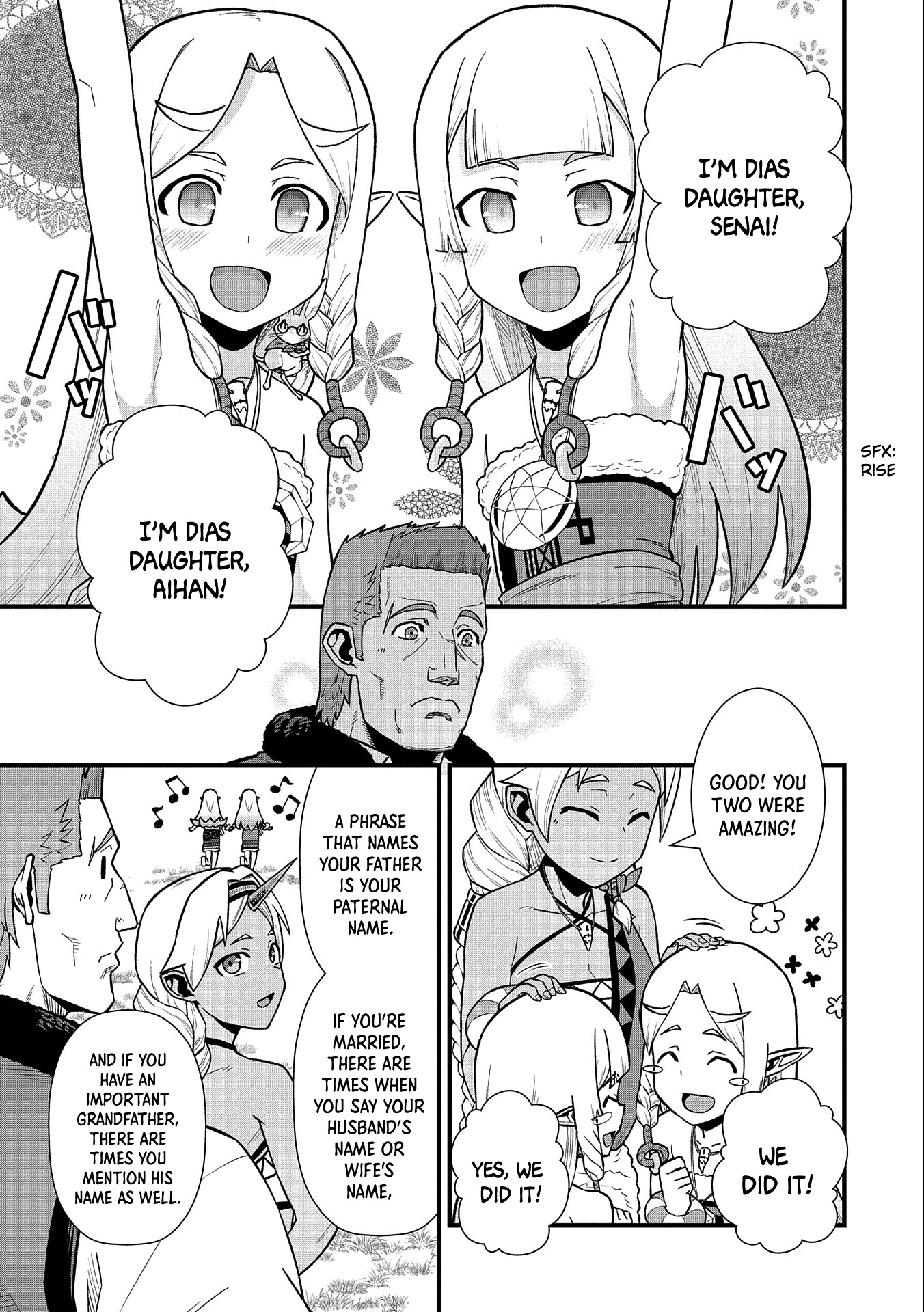 The Population Of The Frontier Owner Starts With 0. "Dias The Blue" And A Blue Horned Girl. chapter 33 page 16