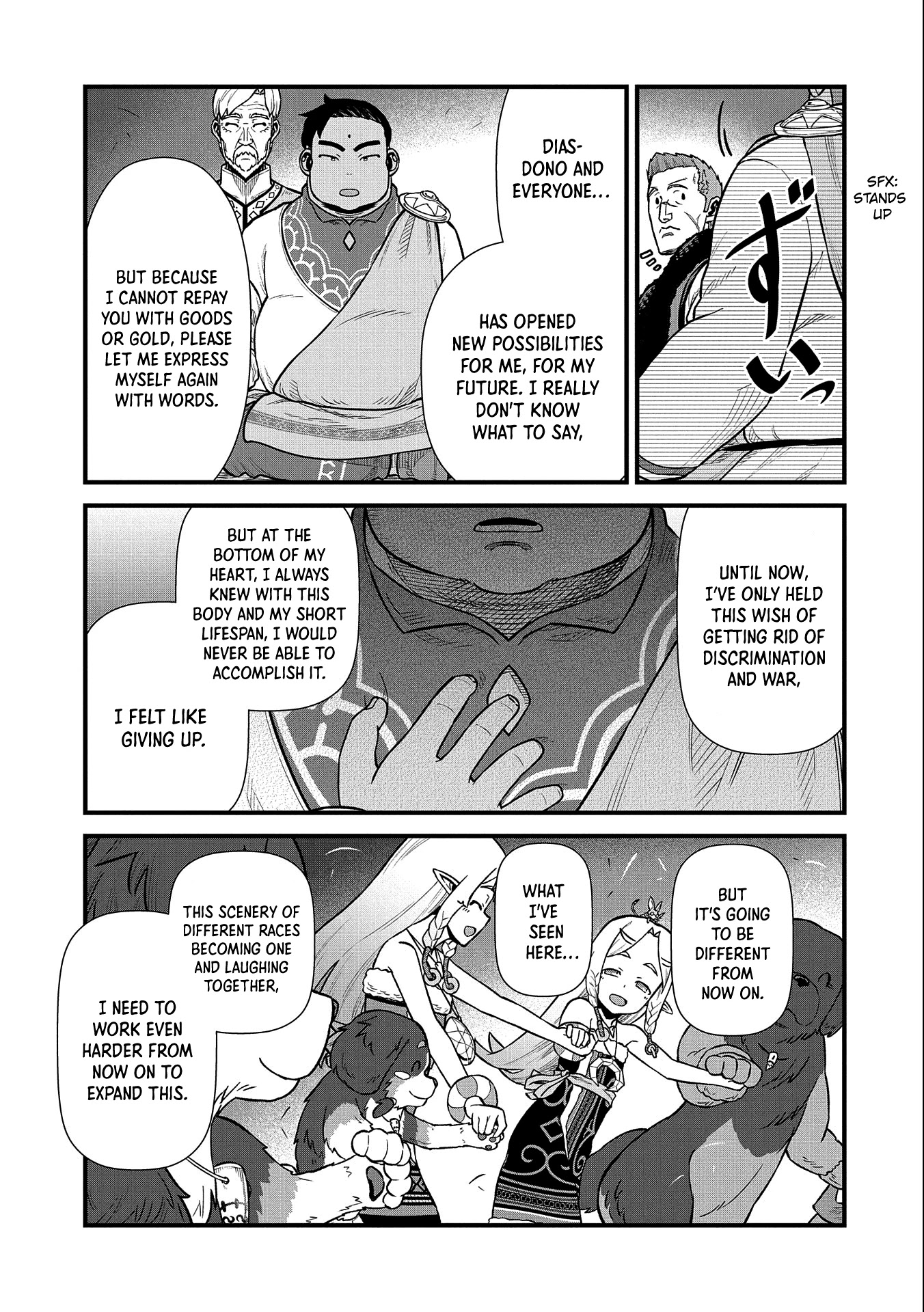 The Population Of The Frontier Owner Starts With 0. "Dias The Blue" And A Blue Horned Girl. chapter 33 page 22