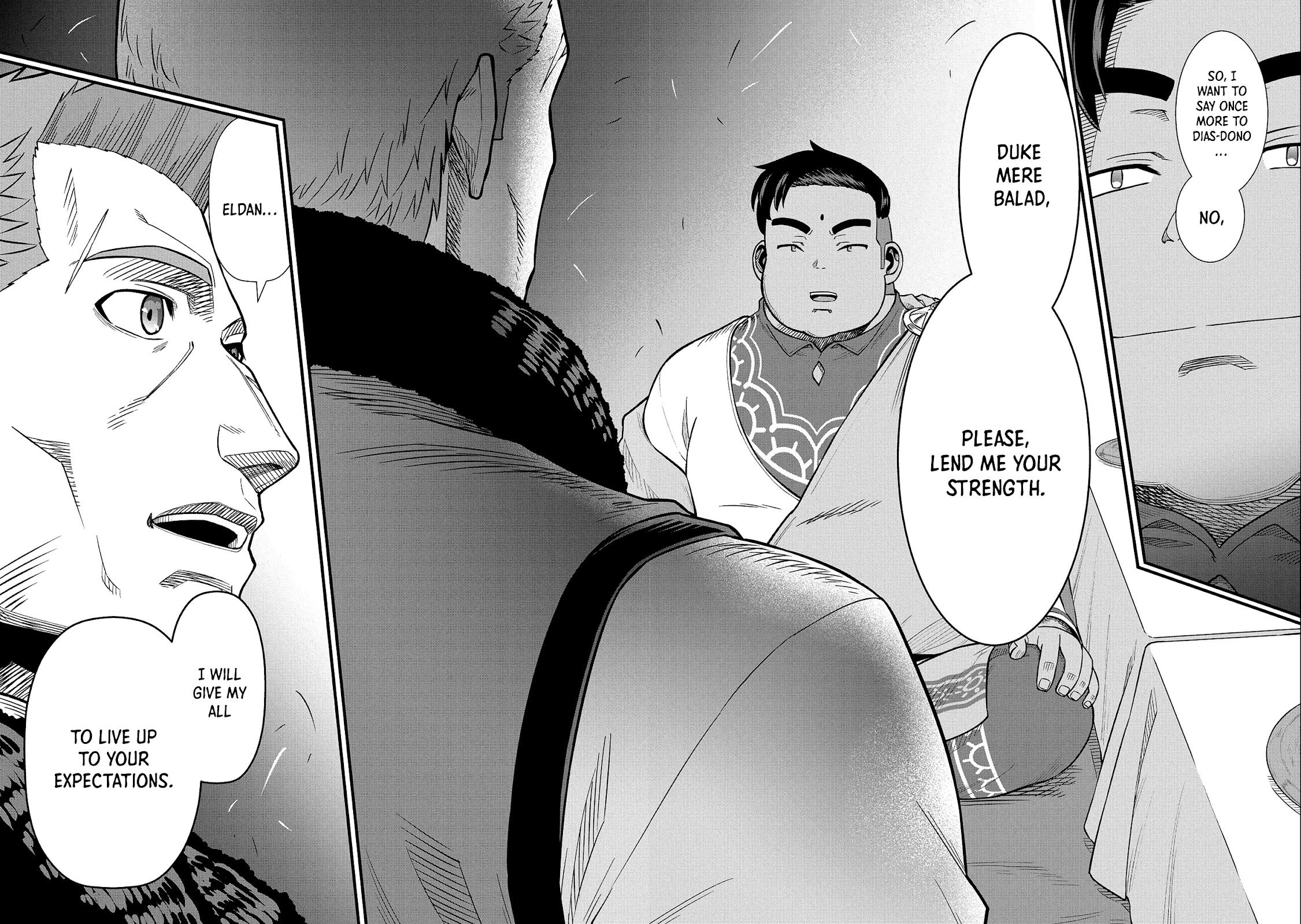 The Population Of The Frontier Owner Starts With 0. "Dias The Blue" And A Blue Horned Girl. chapter 33 page 23