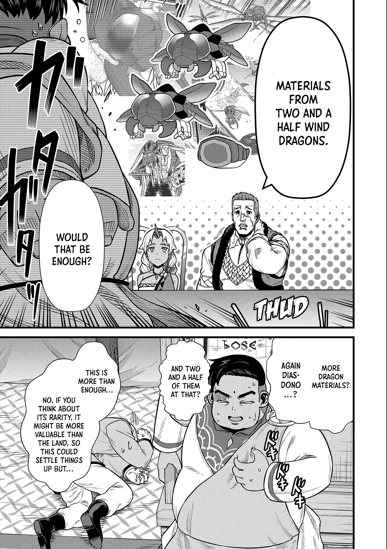 The Population Of The Frontier Owner Starts With 0. "Dias The Blue" And A Blue Horned Girl. chapter 33 page 31