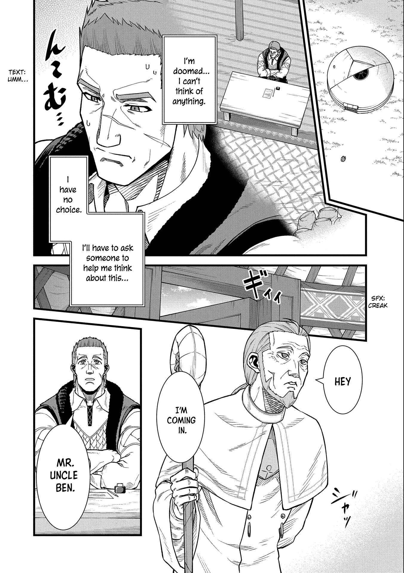 The Population Of The Frontier Owner Starts With 0. "Dias The Blue" And A Blue Horned Girl. chapter 33 page 5