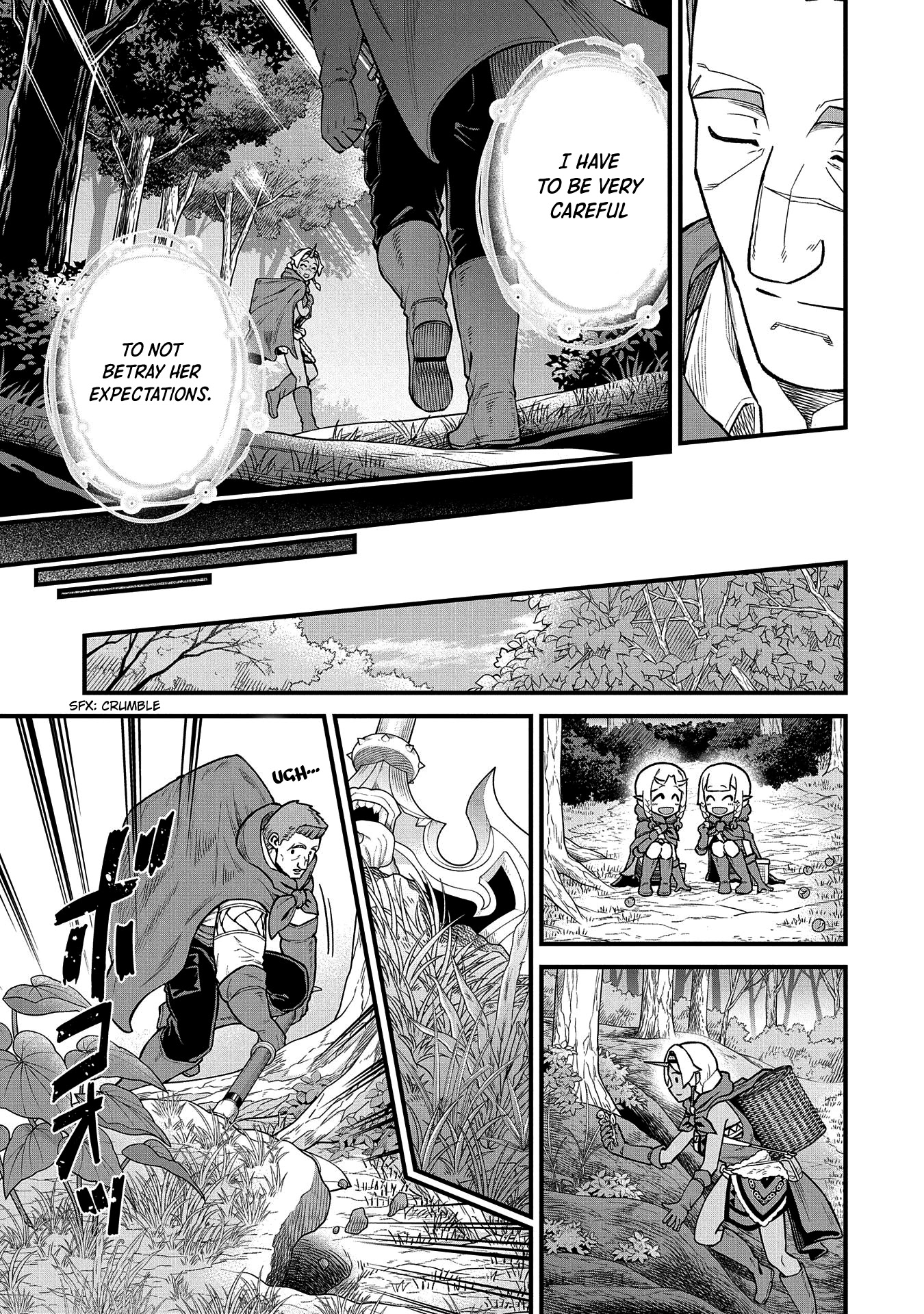 The Population Of The Frontier Owner Starts With 0. "Dias The Blue" And A Blue Horned Girl. chapter 34 page 18