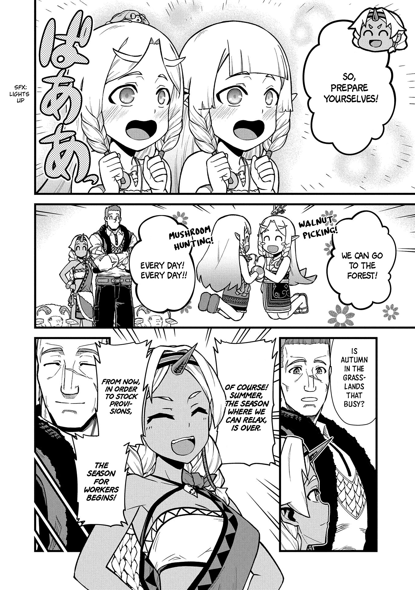 The Population Of The Frontier Owner Starts With 0. "Dias The Blue" And A Blue Horned Girl. chapter 34 page 7