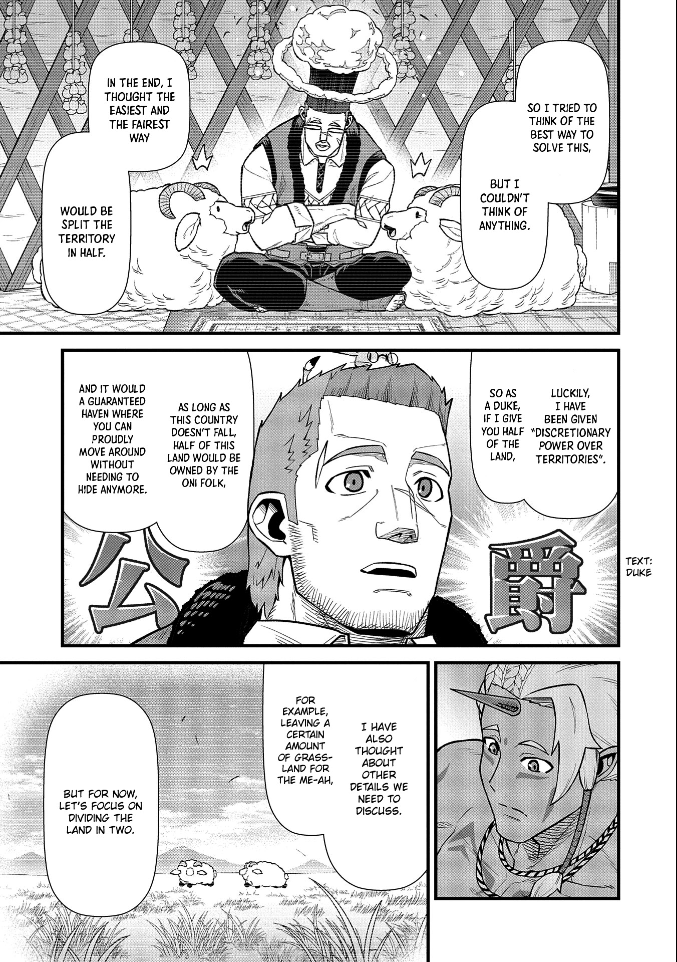 The Population Of The Frontier Owner Starts With 0. "Dias The Blue" And A Blue Horned Girl. chapter 35 page 18