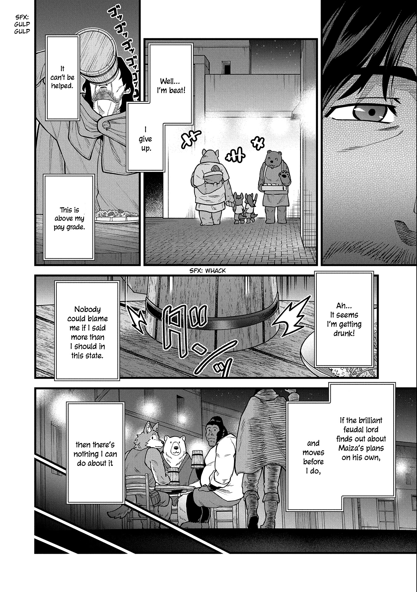 The Population Of The Frontier Owner Starts With 0. "Dias The Blue" And A Blue Horned Girl. chapter 35 page 29