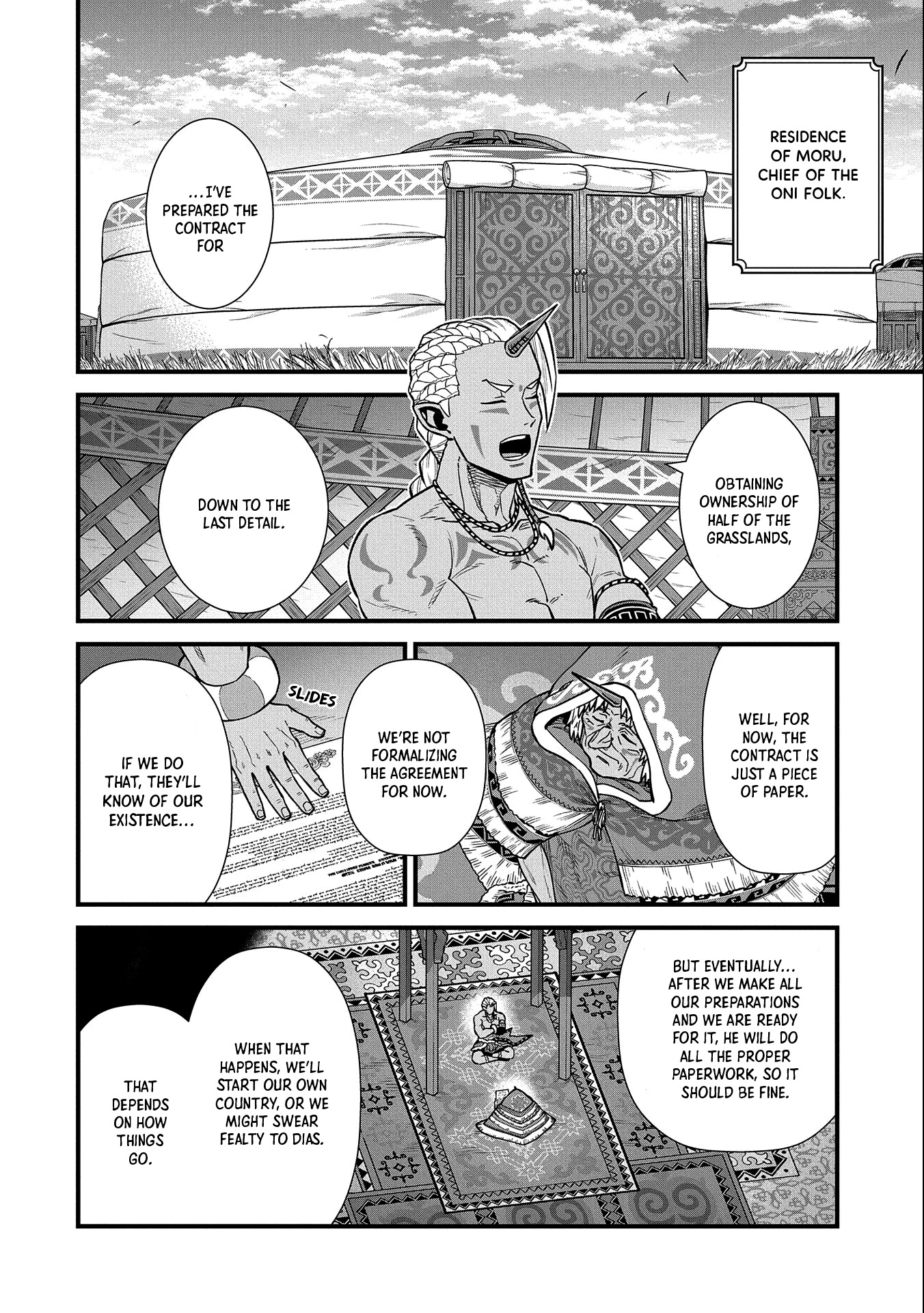 The Population Of The Frontier Owner Starts With 0. "Dias The Blue" And A Blue Horned Girl. chapter 35 page 31