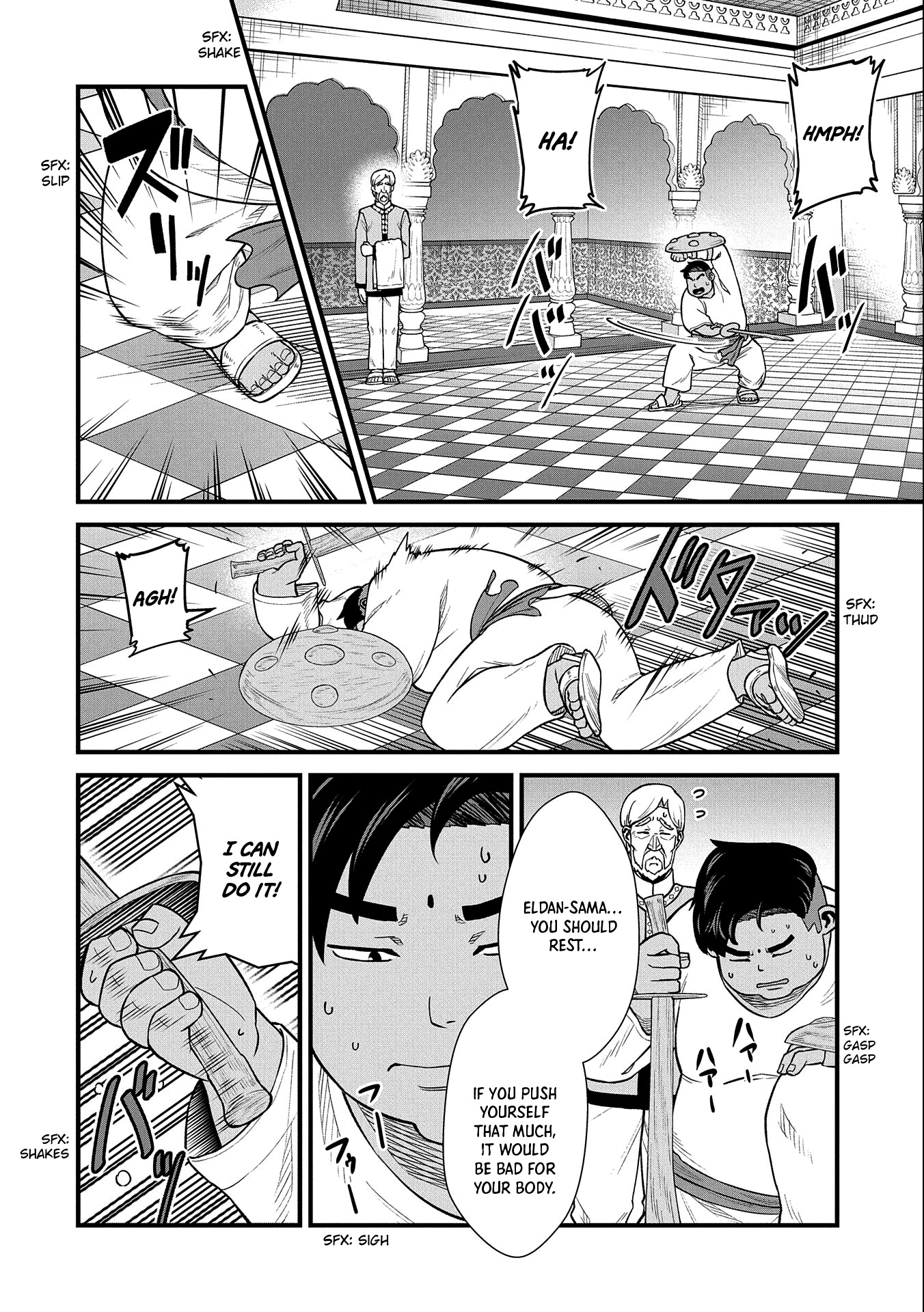 The Population Of The Frontier Owner Starts With 0. "Dias The Blue" And A Blue Horned Girl. chapter 35 page 35