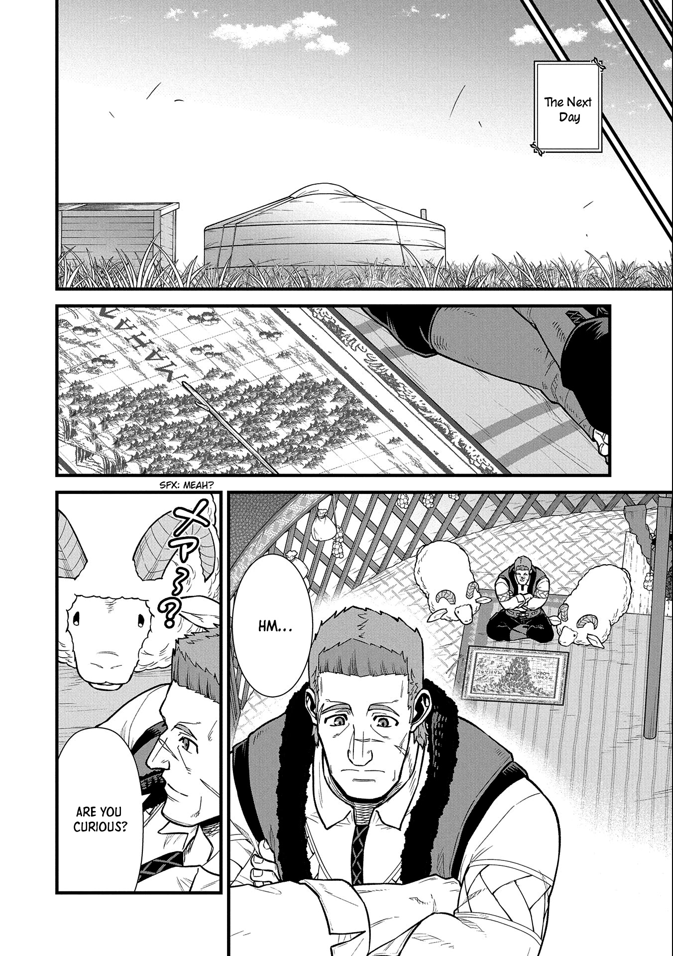 The Population Of The Frontier Owner Starts With 0. "Dias The Blue" And A Blue Horned Girl. chapter 35 page 5