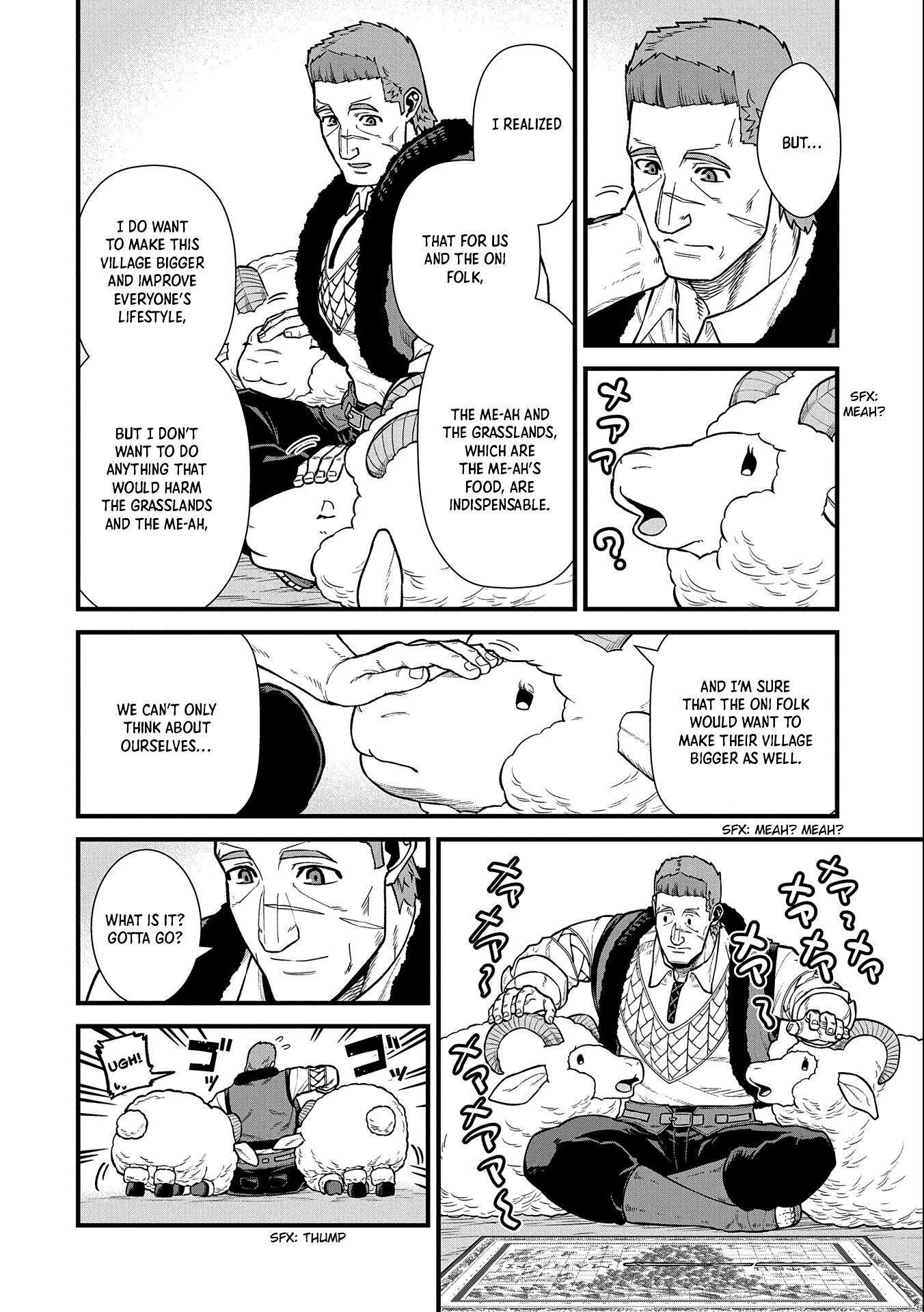 The Population Of The Frontier Owner Starts With 0. "Dias The Blue" And A Blue Horned Girl. chapter 35 page 7