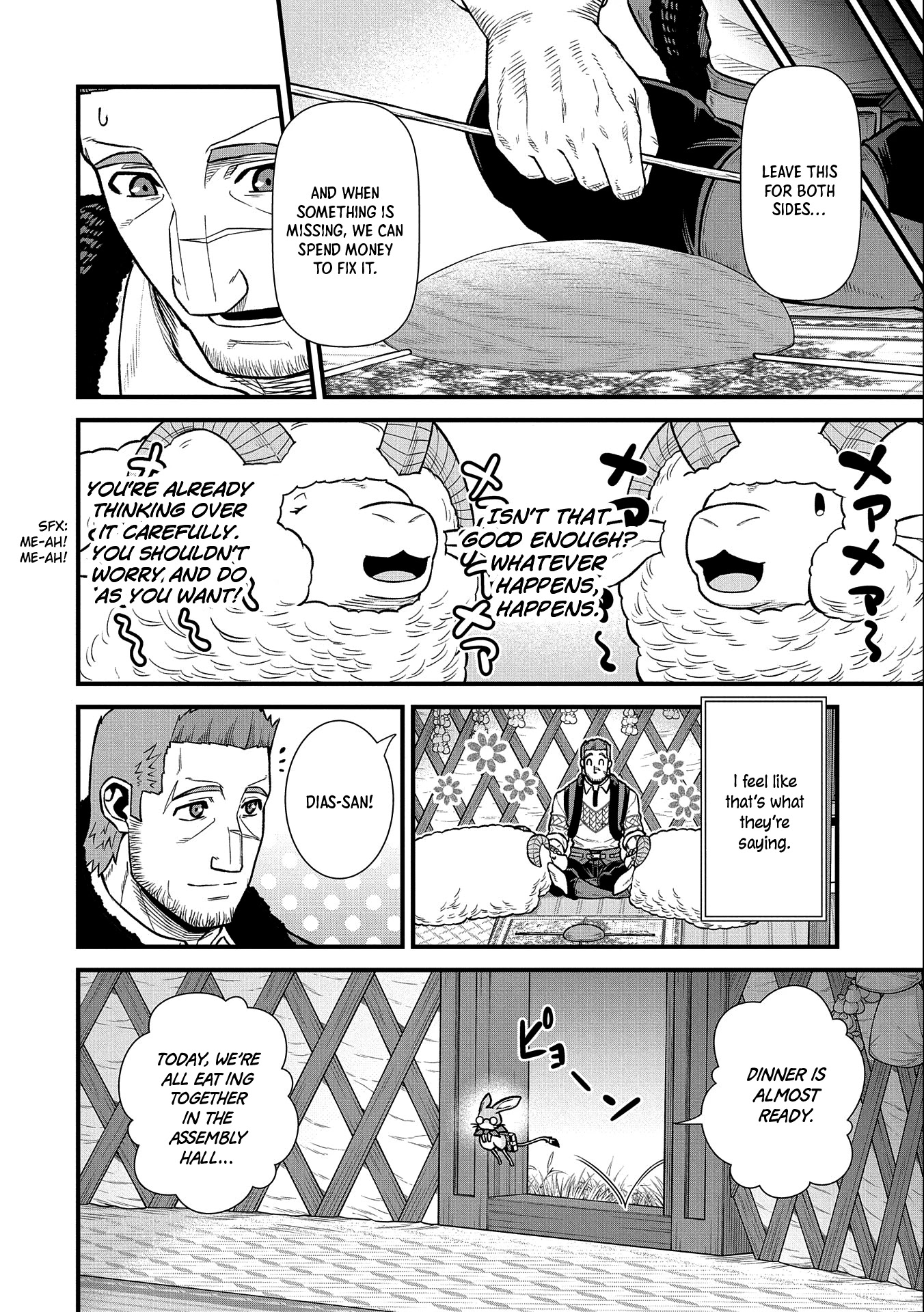 The Population Of The Frontier Owner Starts With 0. "Dias The Blue" And A Blue Horned Girl. chapter 35 page 9