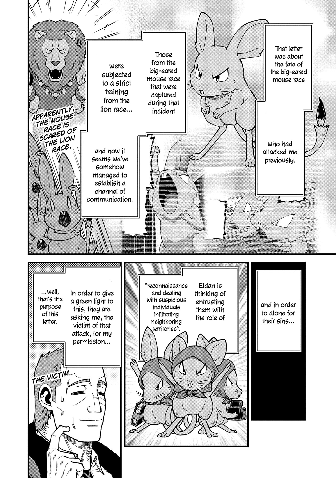 The Population Of The Frontier Owner Starts With 0. "Dias The Blue" And A Blue Horned Girl. chapter 36 page 12
