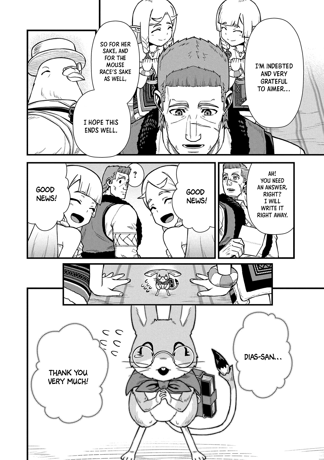 The Population Of The Frontier Owner Starts With 0. "Dias The Blue" And A Blue Horned Girl. chapter 36 page 14