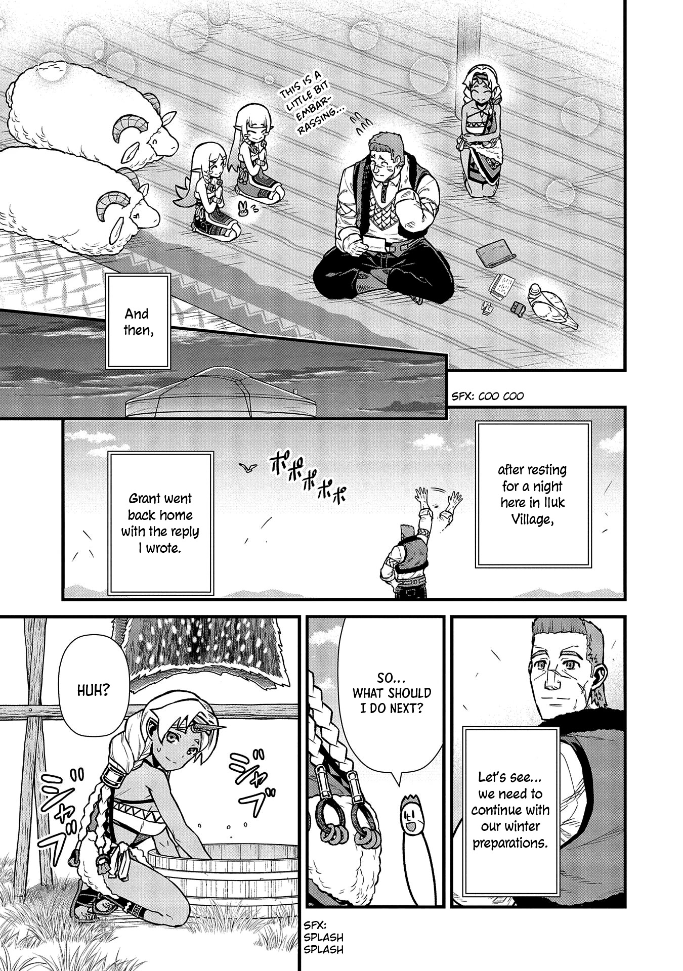 The Population Of The Frontier Owner Starts With 0. "Dias The Blue" And A Blue Horned Girl. chapter 36 page 15