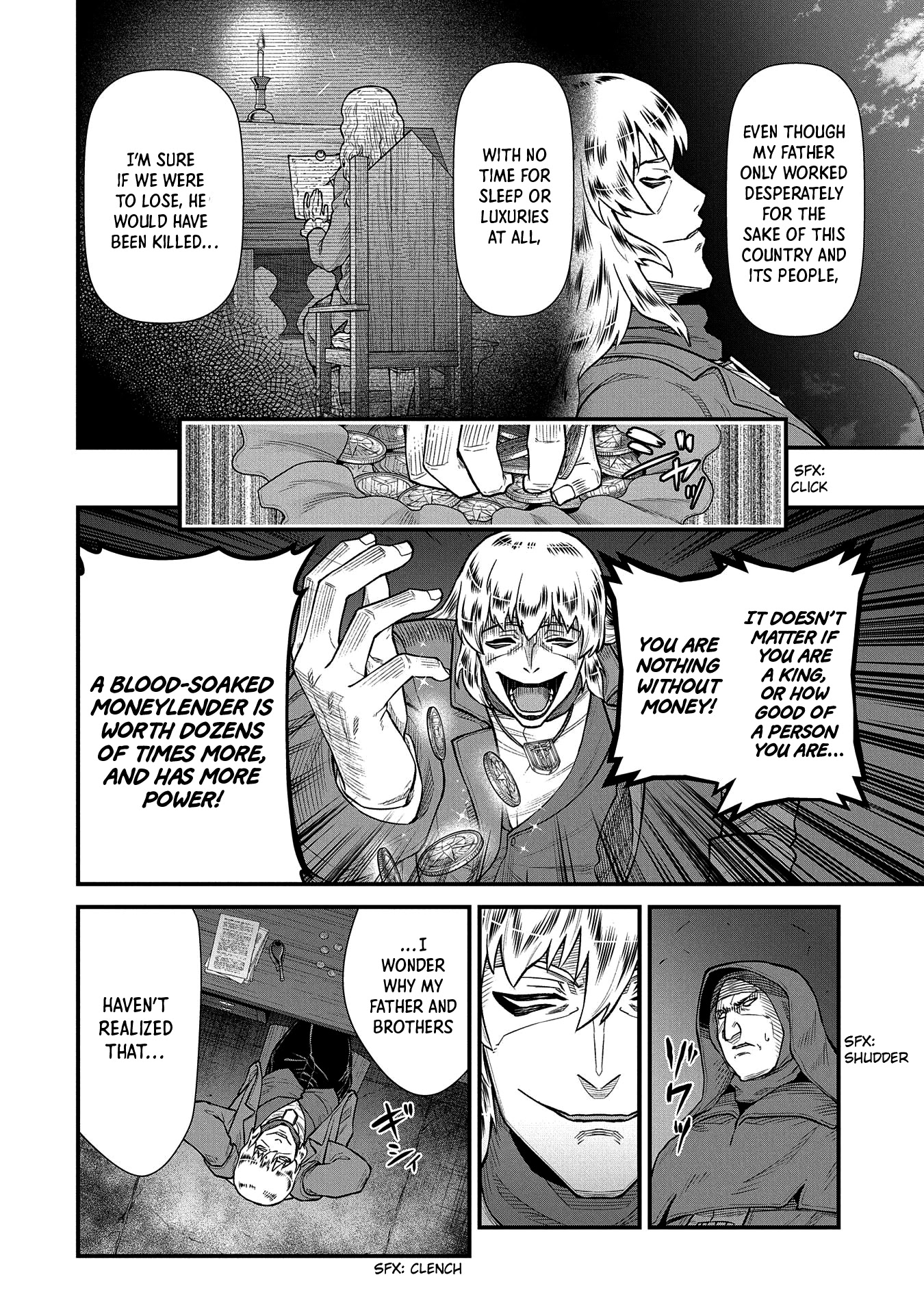 The Population Of The Frontier Owner Starts With 0. "Dias The Blue" And A Blue Horned Girl. chapter 36 page 34