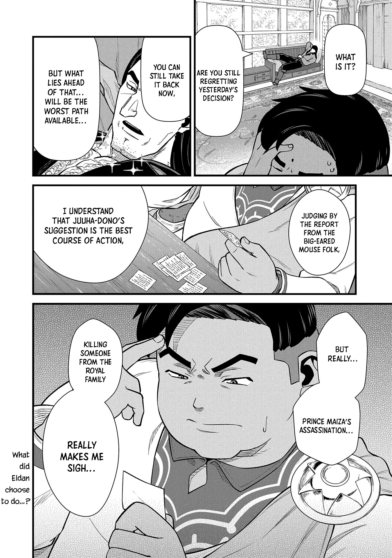 The Population Of The Frontier Owner Starts With 0. "Dias The Blue" And A Blue Horned Girl. chapter 36 page 36