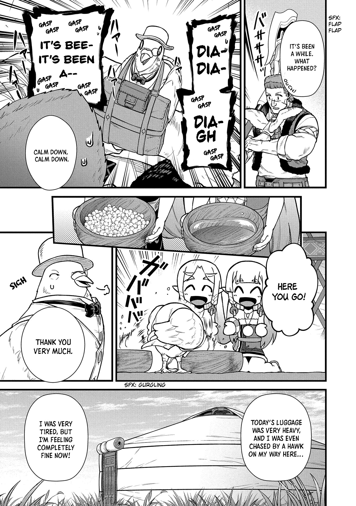 The Population Of The Frontier Owner Starts With 0. "Dias The Blue" And A Blue Horned Girl. chapter 36 page 9