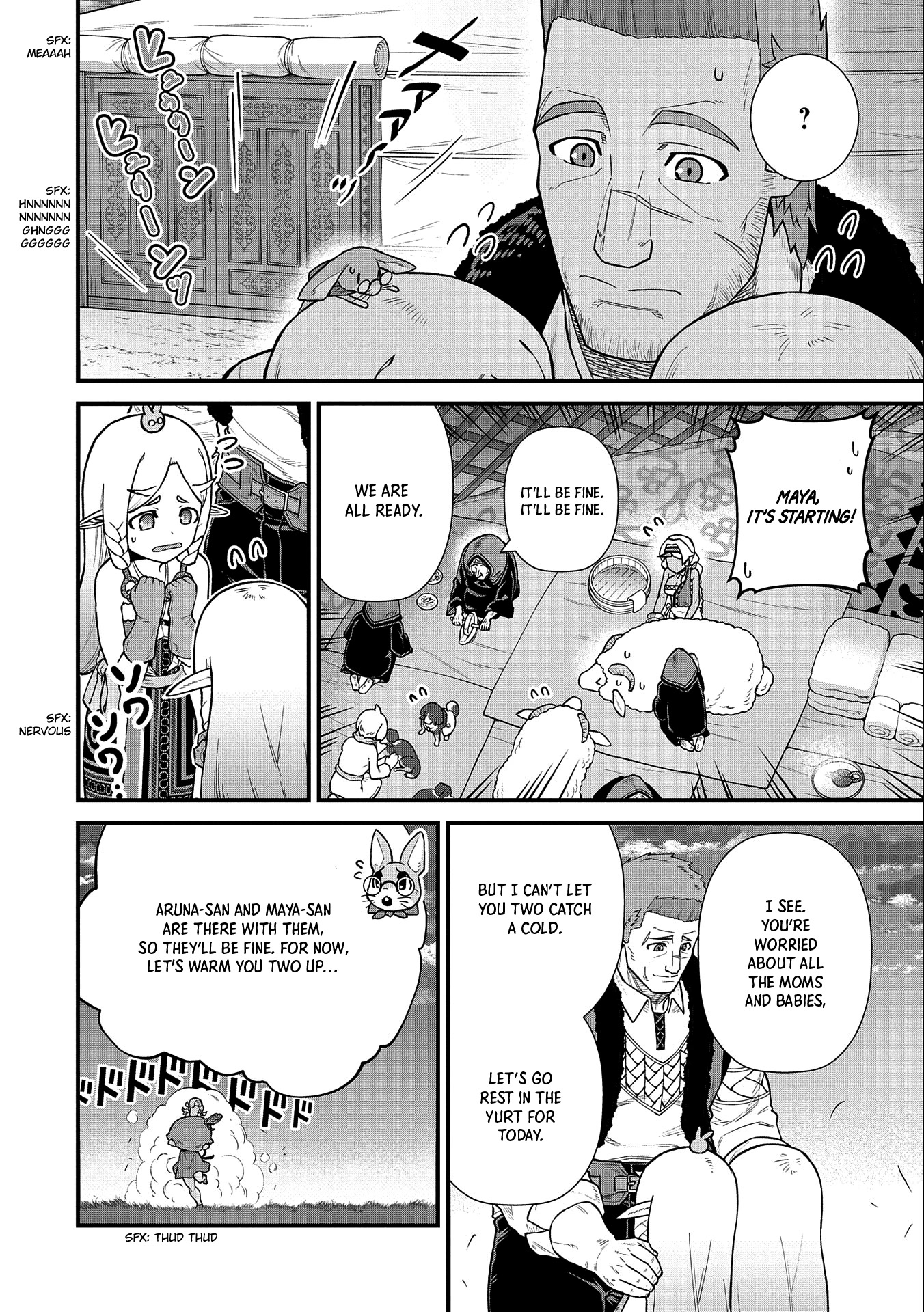 The Population Of The Frontier Owner Starts With 0. "Dias The Blue" And A Blue Horned Girl. chapter 37 page 13