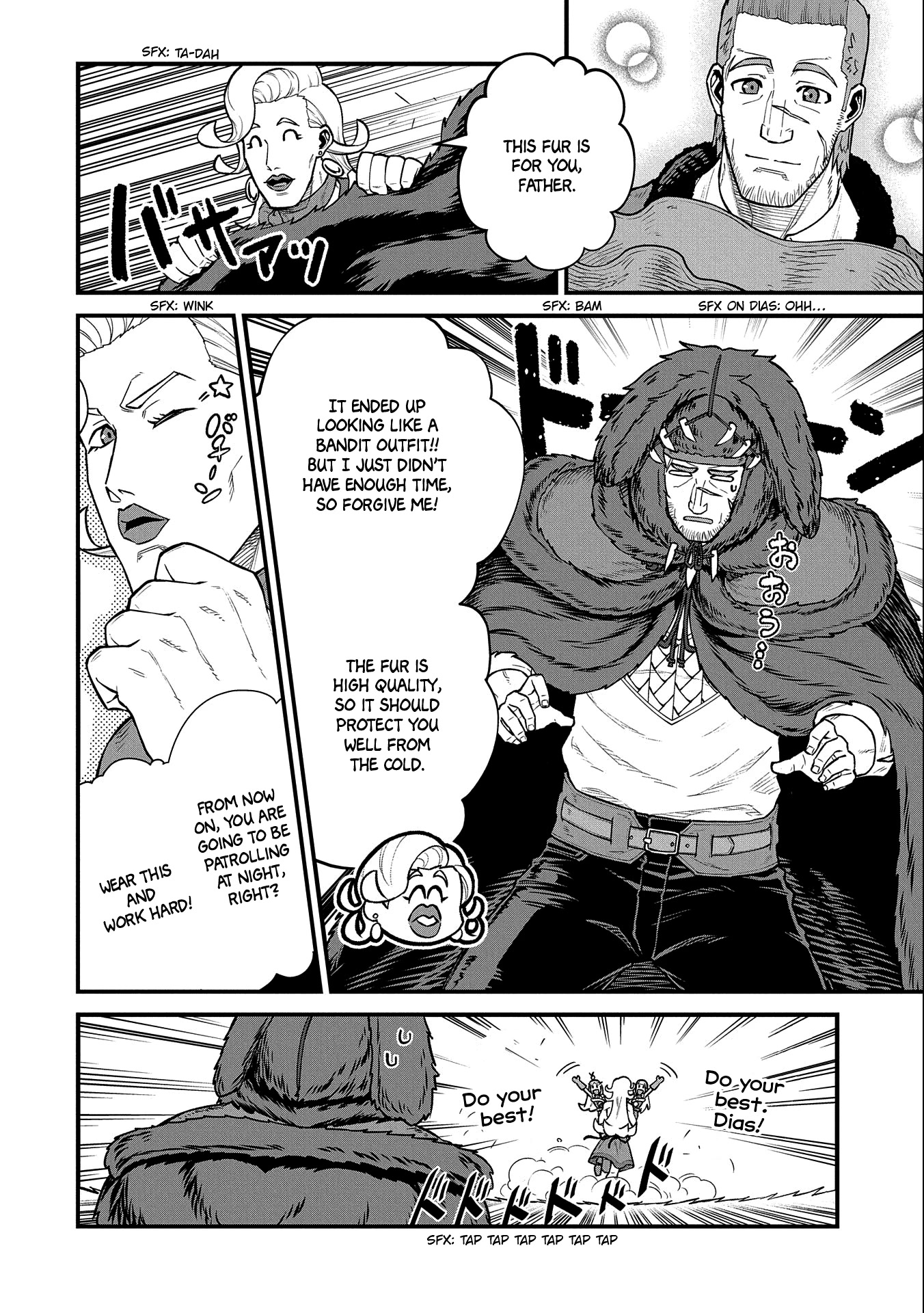 The Population Of The Frontier Owner Starts With 0. "Dias The Blue" And A Blue Horned Girl. chapter 37 page 15