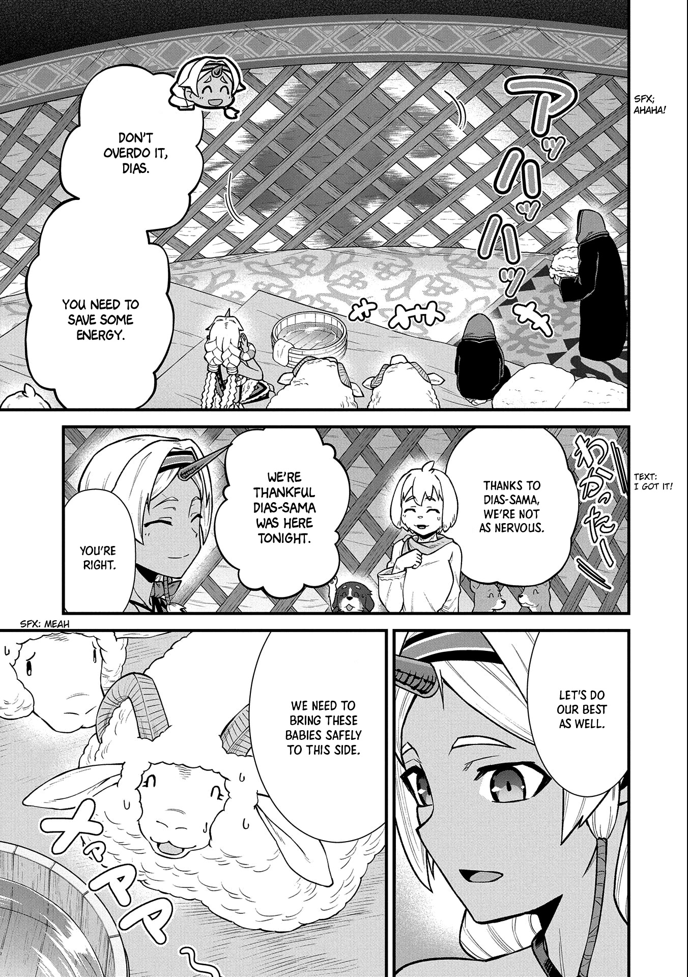 The Population Of The Frontier Owner Starts With 0. "Dias The Blue" And A Blue Horned Girl. chapter 37 page 20