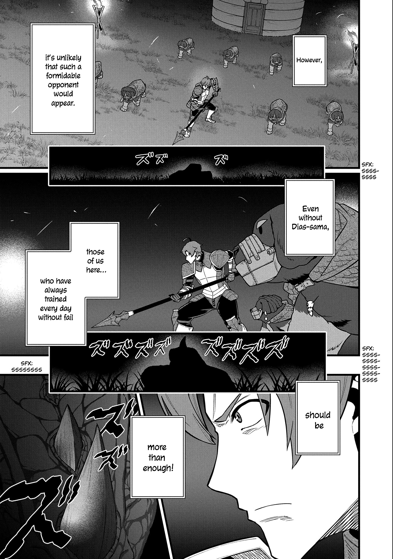 The Population Of The Frontier Owner Starts With 0. "Dias The Blue" And A Blue Horned Girl. chapter 37 page 24