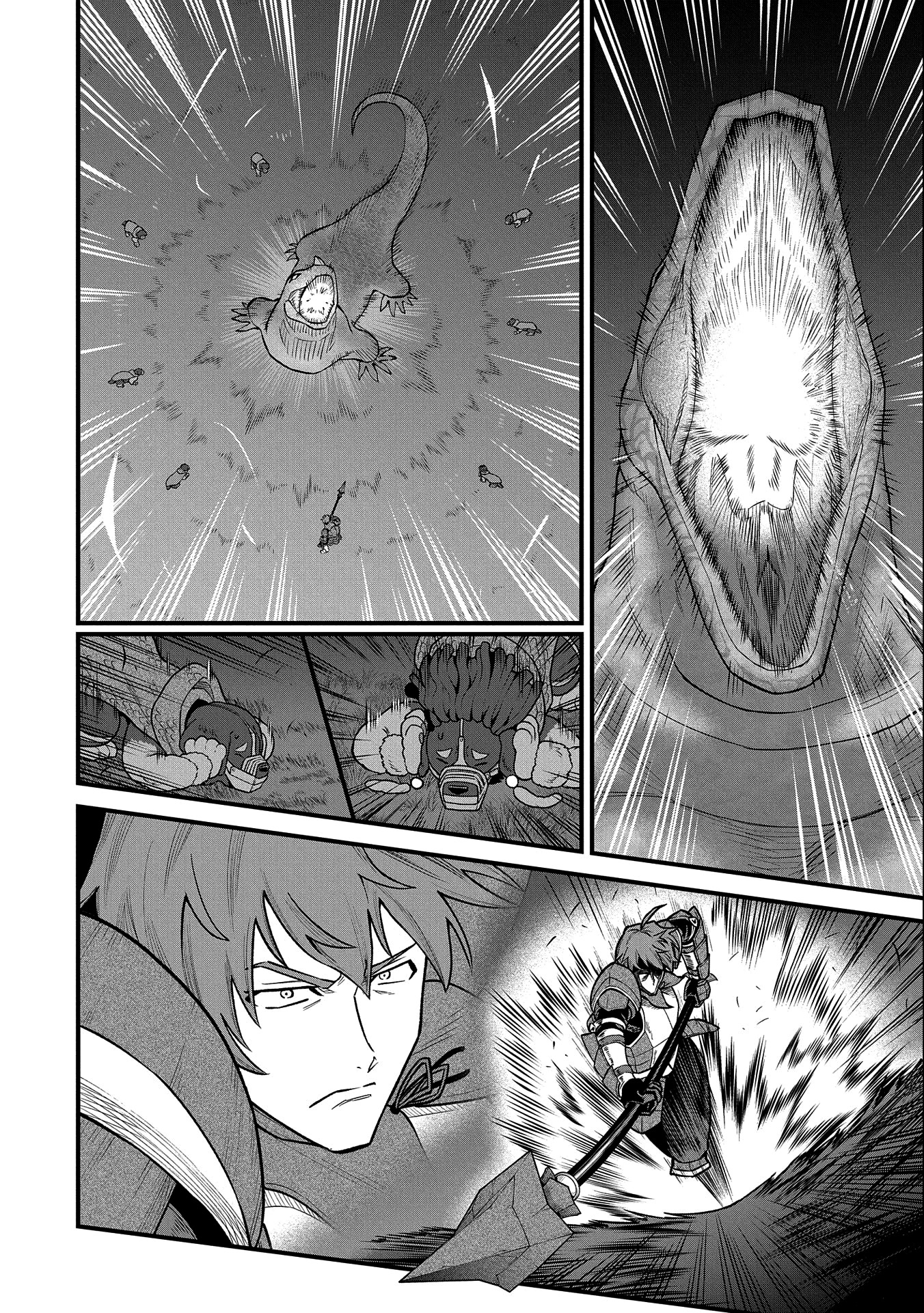 The Population Of The Frontier Owner Starts With 0. "Dias The Blue" And A Blue Horned Girl. chapter 37 page 31