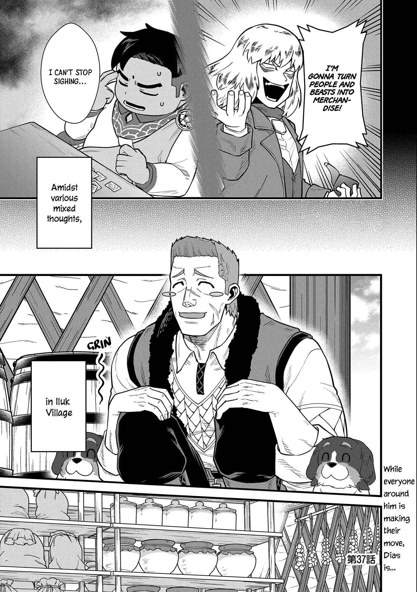 The Population Of The Frontier Owner Starts With 0. "Dias The Blue" And A Blue Horned Girl. chapter 37 page 4