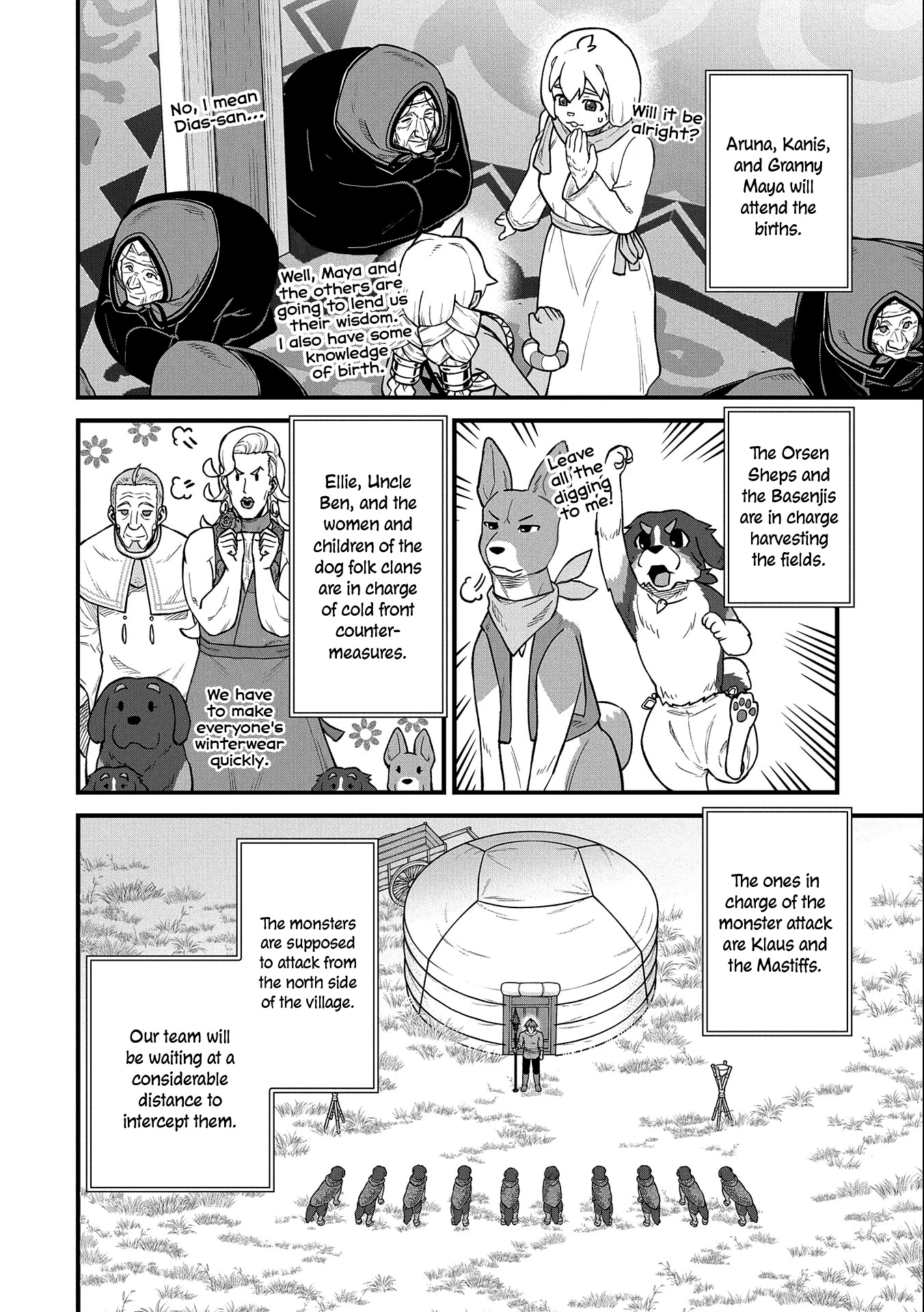 The Population Of The Frontier Owner Starts With 0. "Dias The Blue" And A Blue Horned Girl. chapter 37 page 9